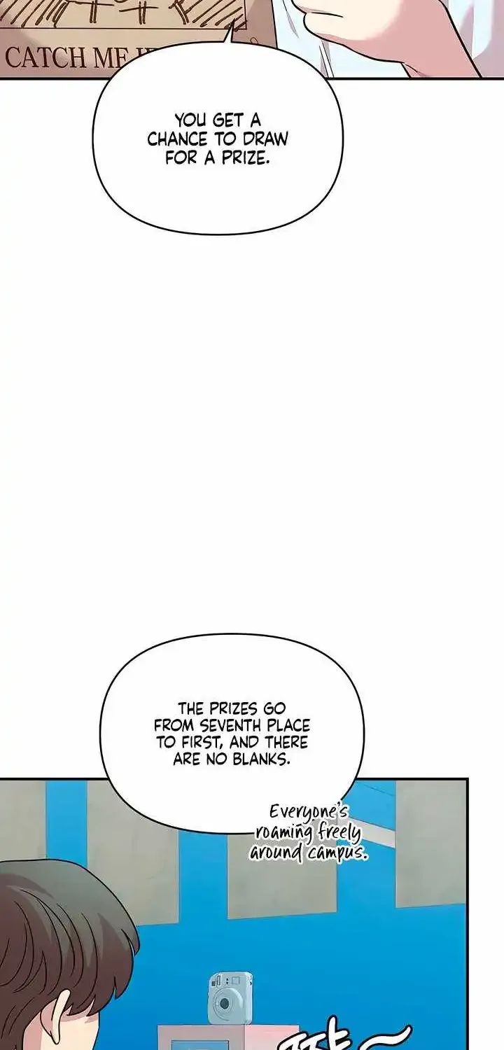 Childhood Friend Complex — Chapter 79 — Page 13