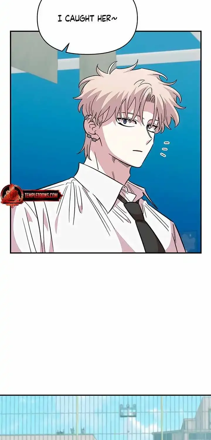 Childhood Friend Complex — Chapter 79 — Page 20