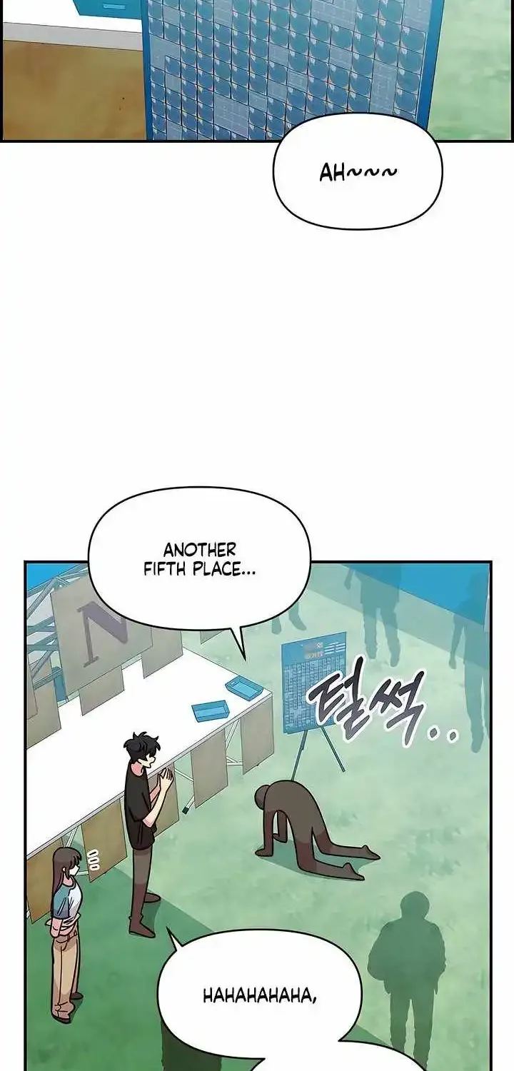 Childhood Friend Complex — Chapter 79 — Page 27