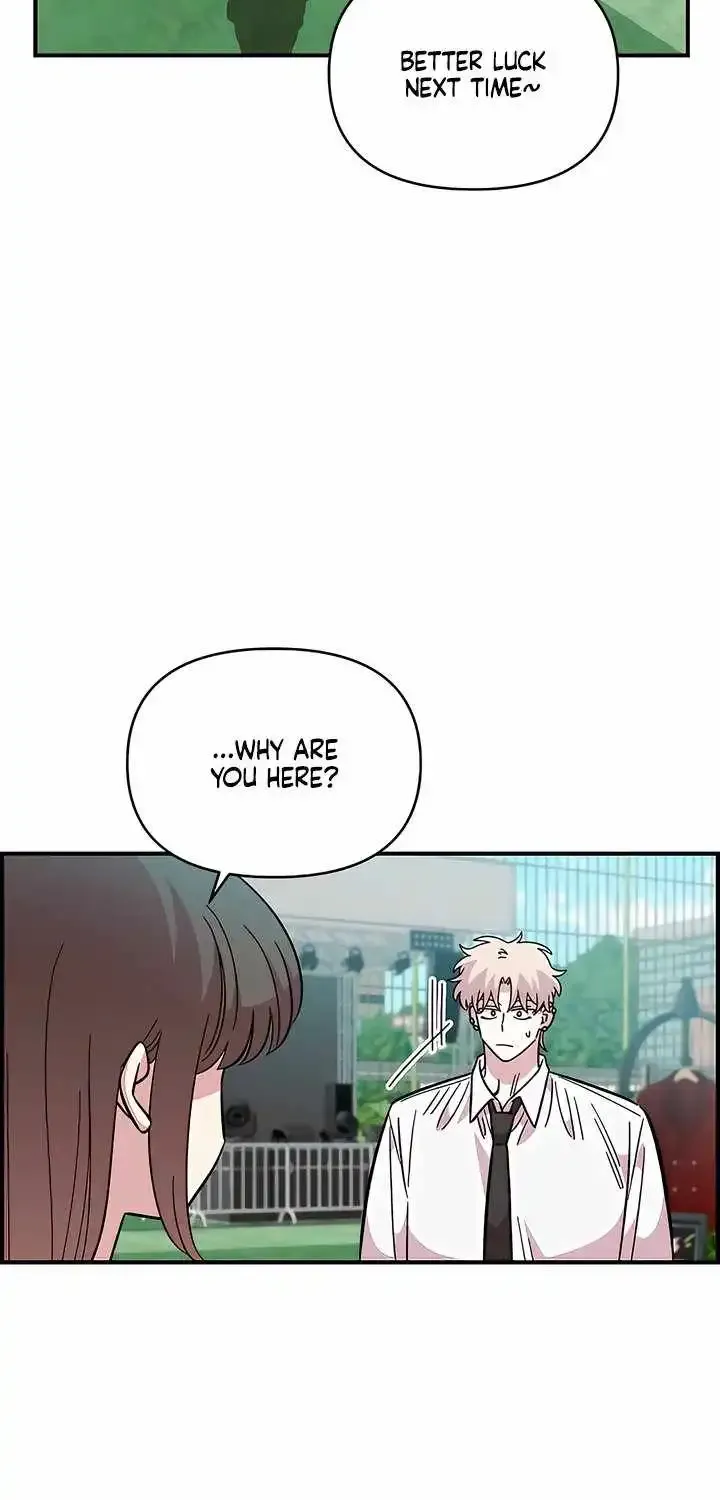 Childhood Friend Complex — Chapter 79 — Page 28