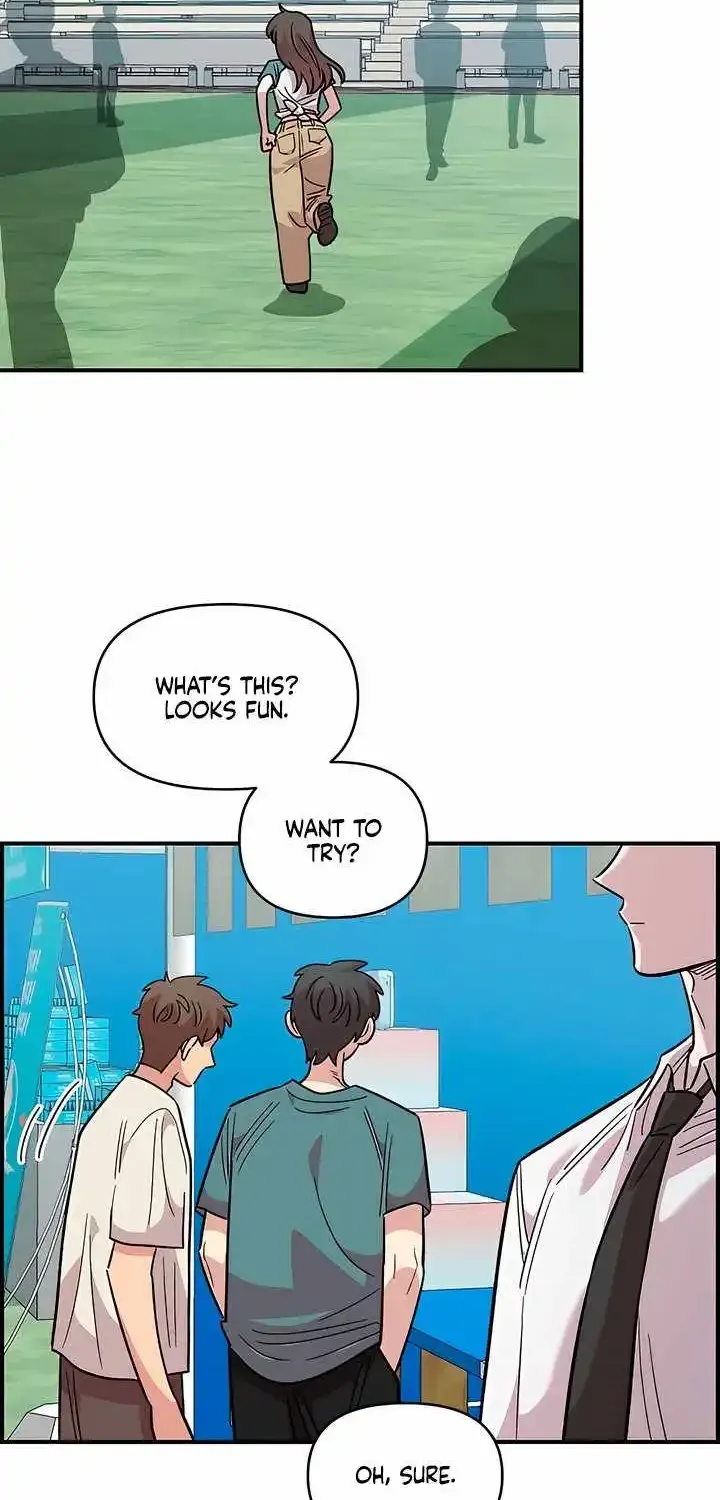 Childhood Friend Complex — Chapter 79 — Page 33