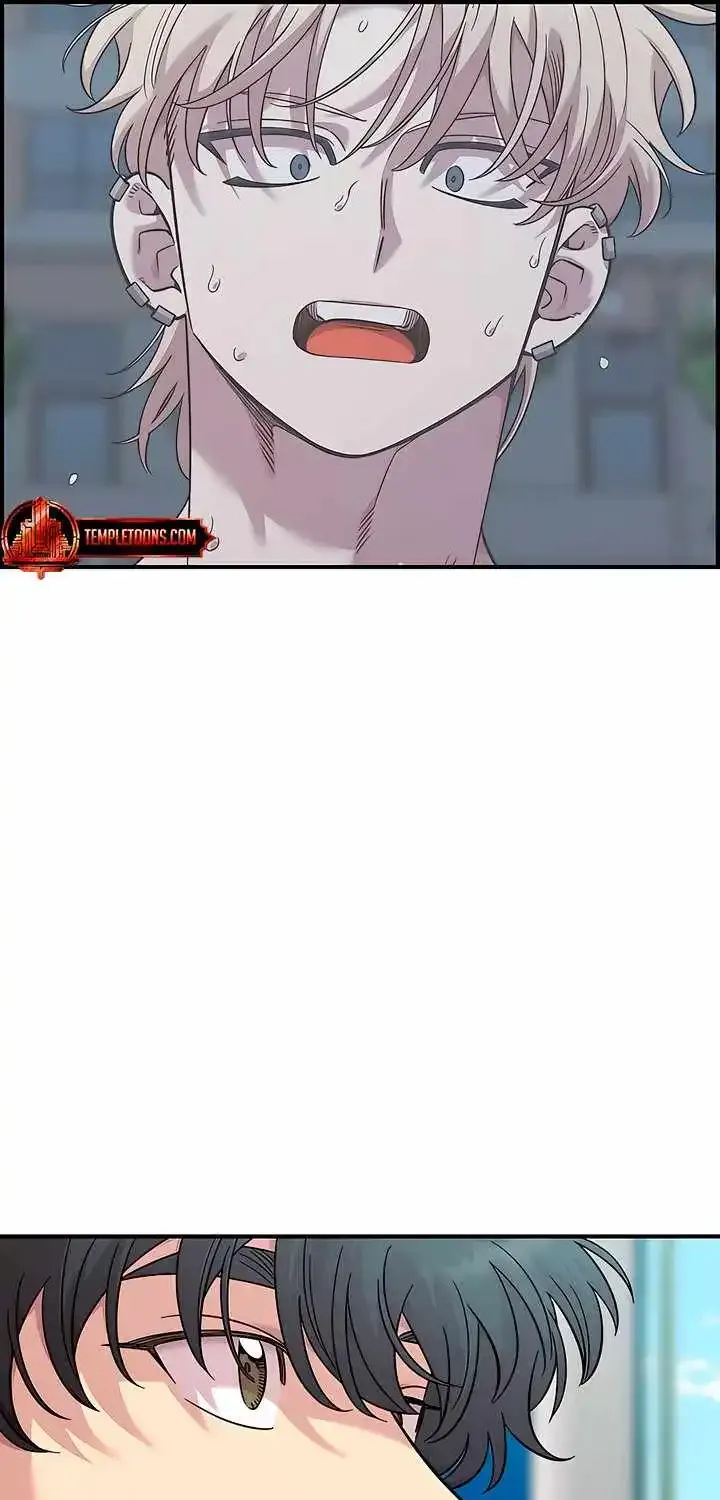 Childhood Friend Complex — Chapter 79 — Page 40