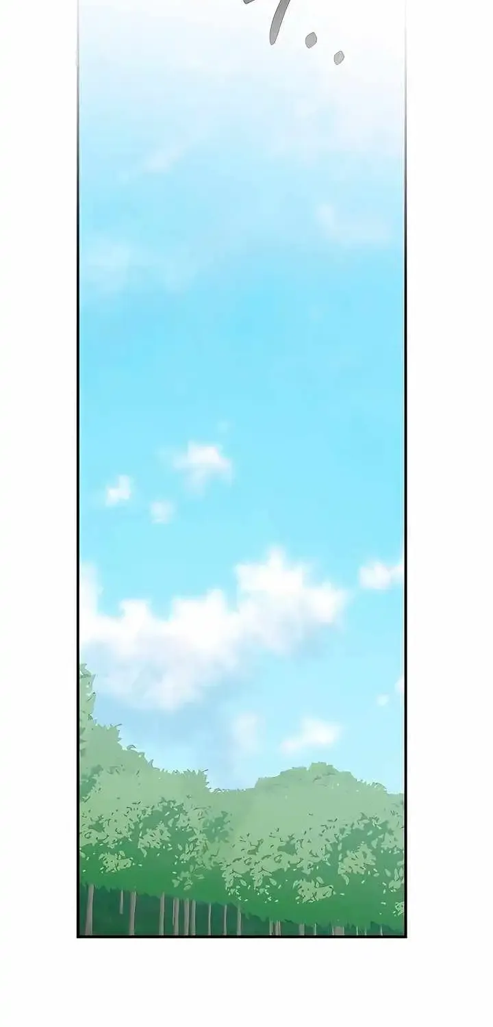 Childhood Friend Complex — Chapter 79 — Page 58