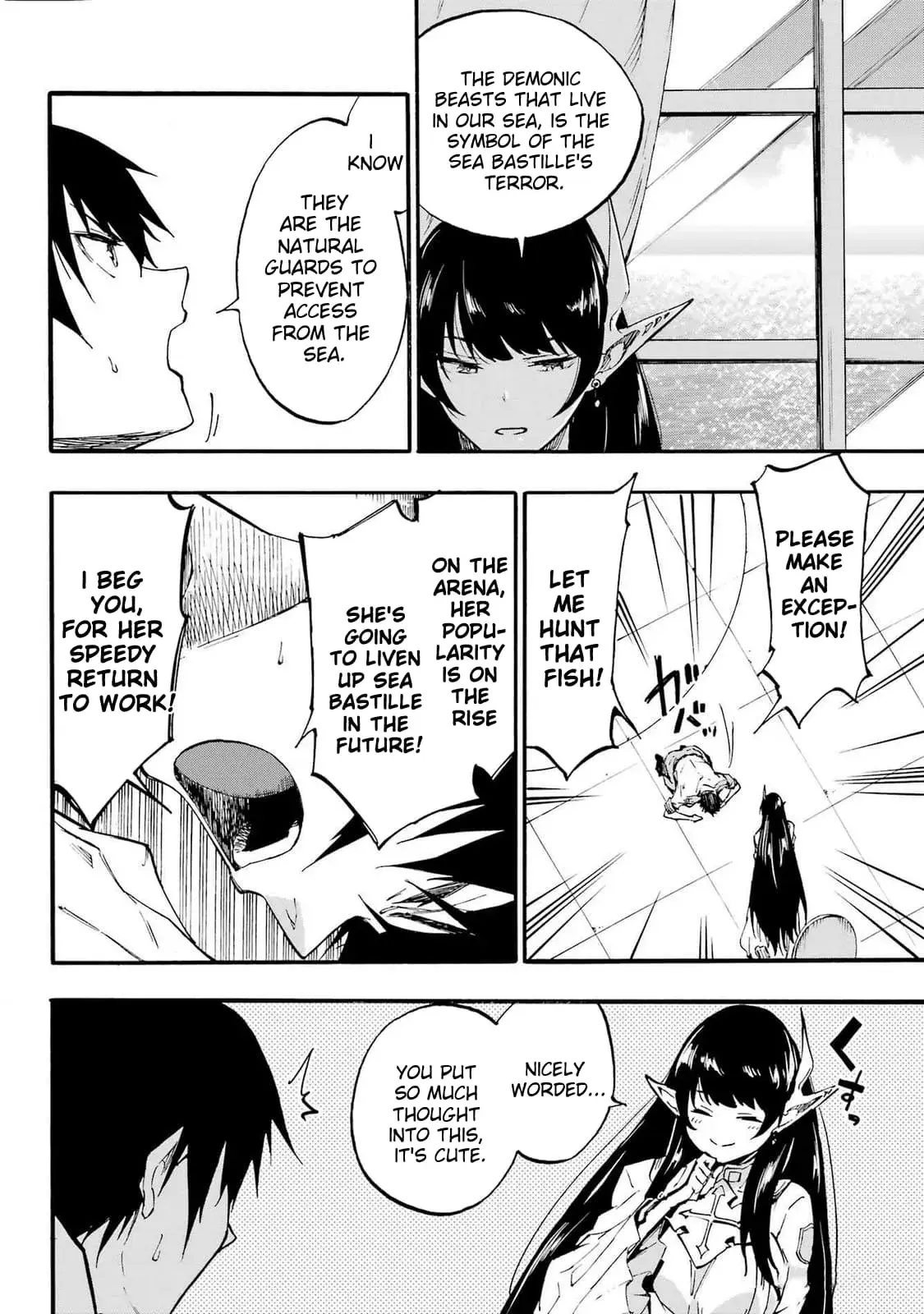 Gokusotsu Kraken — Chapter 21 — Page 15