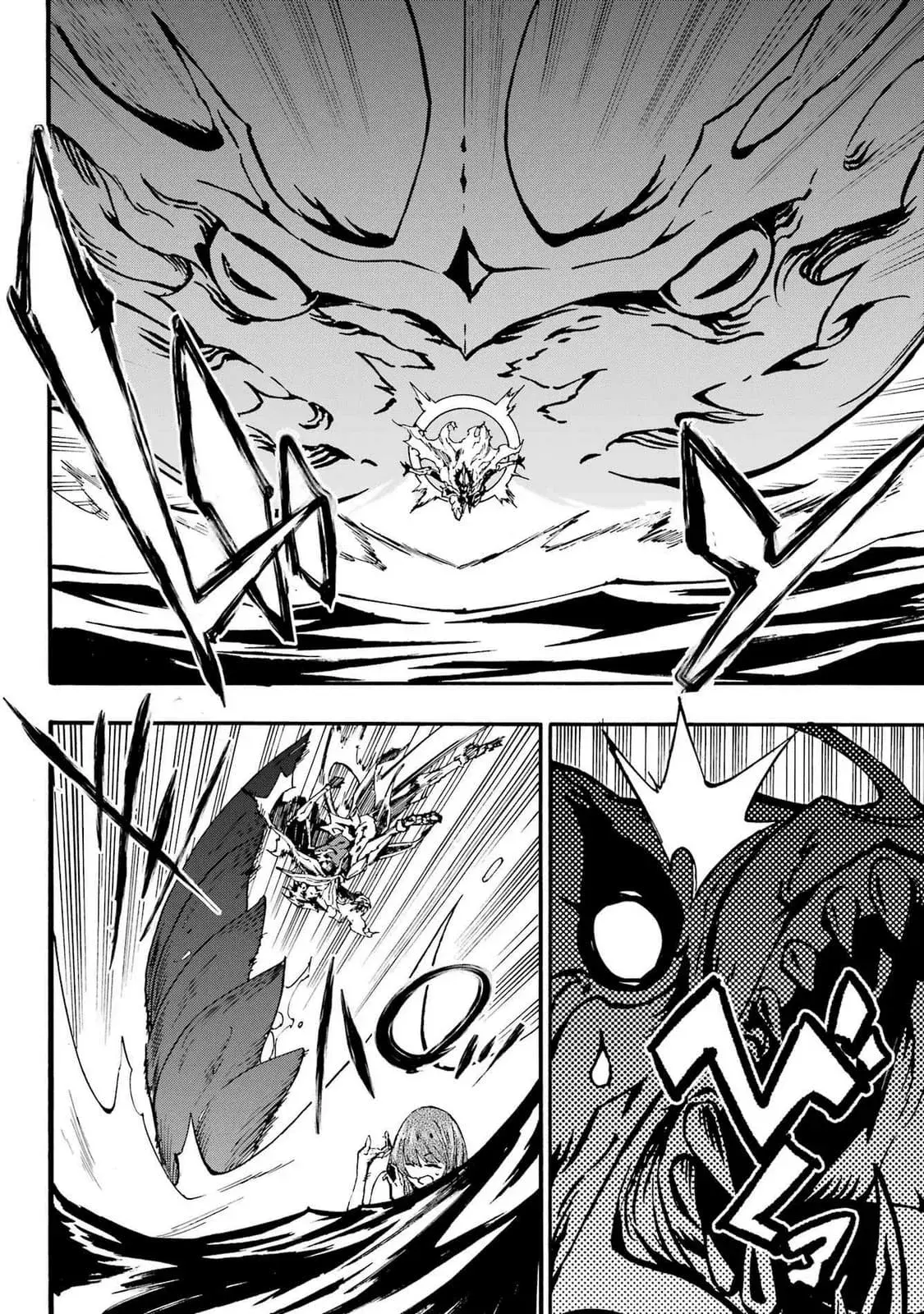 Gokusotsu Kraken — Chapter 21 — Page 26