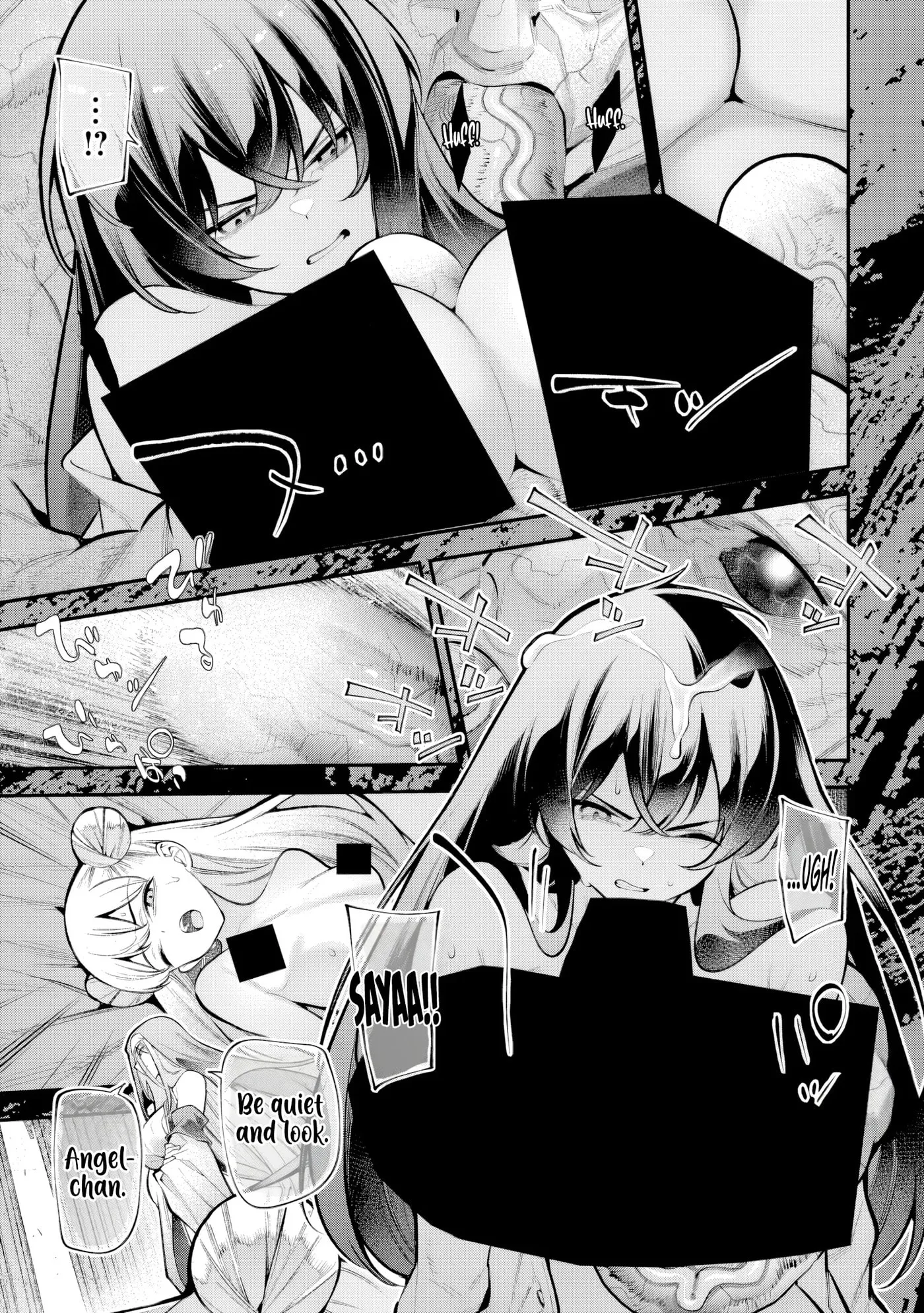 Girls Zombie Party — Chapter 32 — Page 13