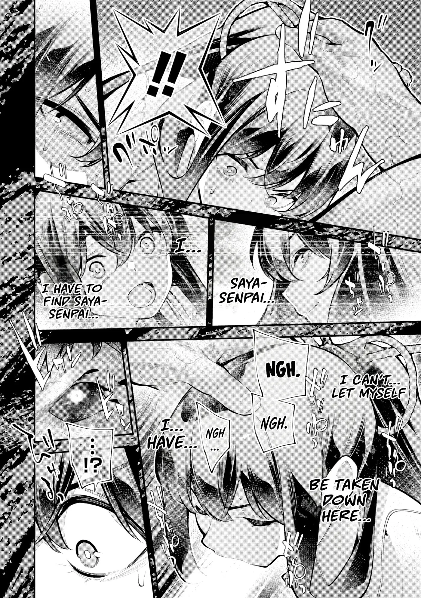 Girls Zombie Party — Chapter 32.5 — Page 4