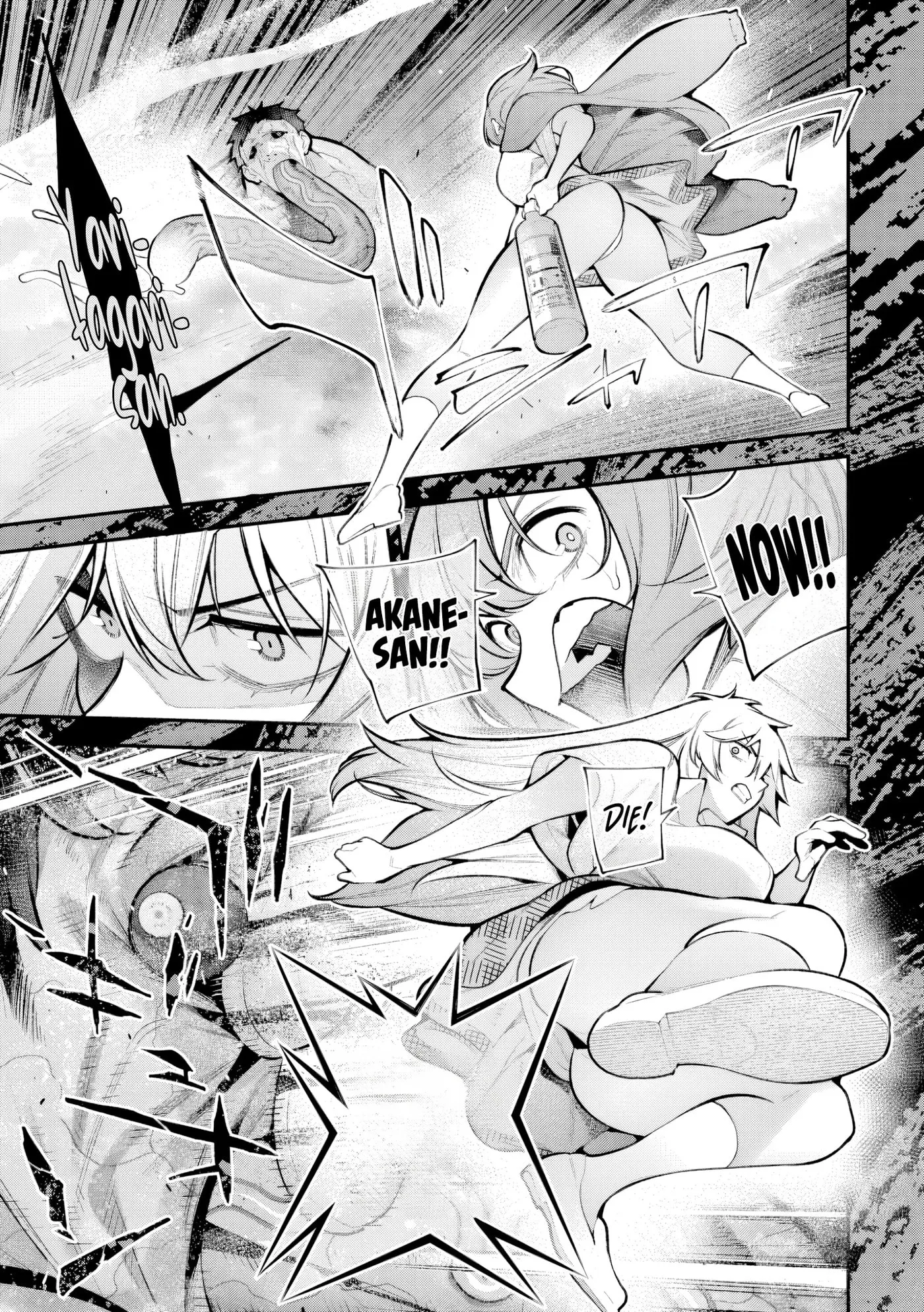 Girls Zombie Party — Chapter 32.5 — Page 5