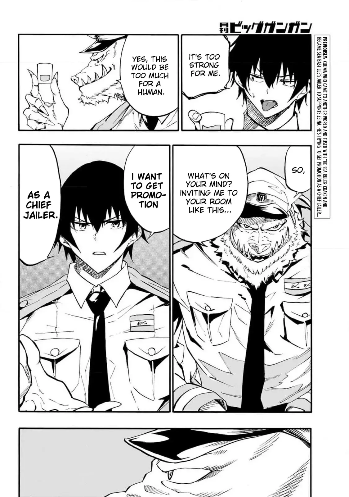 Gokusotsu Kraken — Chapter 22 — Page 3