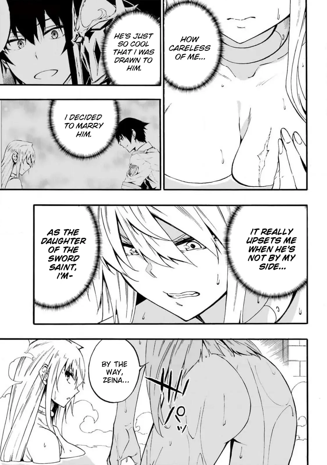 Gokusotsu Kraken — Chapter 22 — Page 8