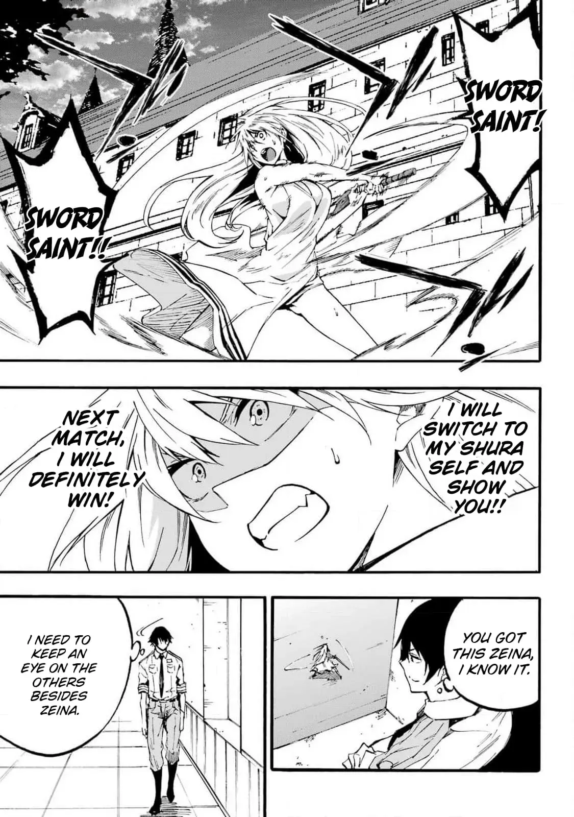 Gokusotsu Kraken — Chapter 22 — Page 12