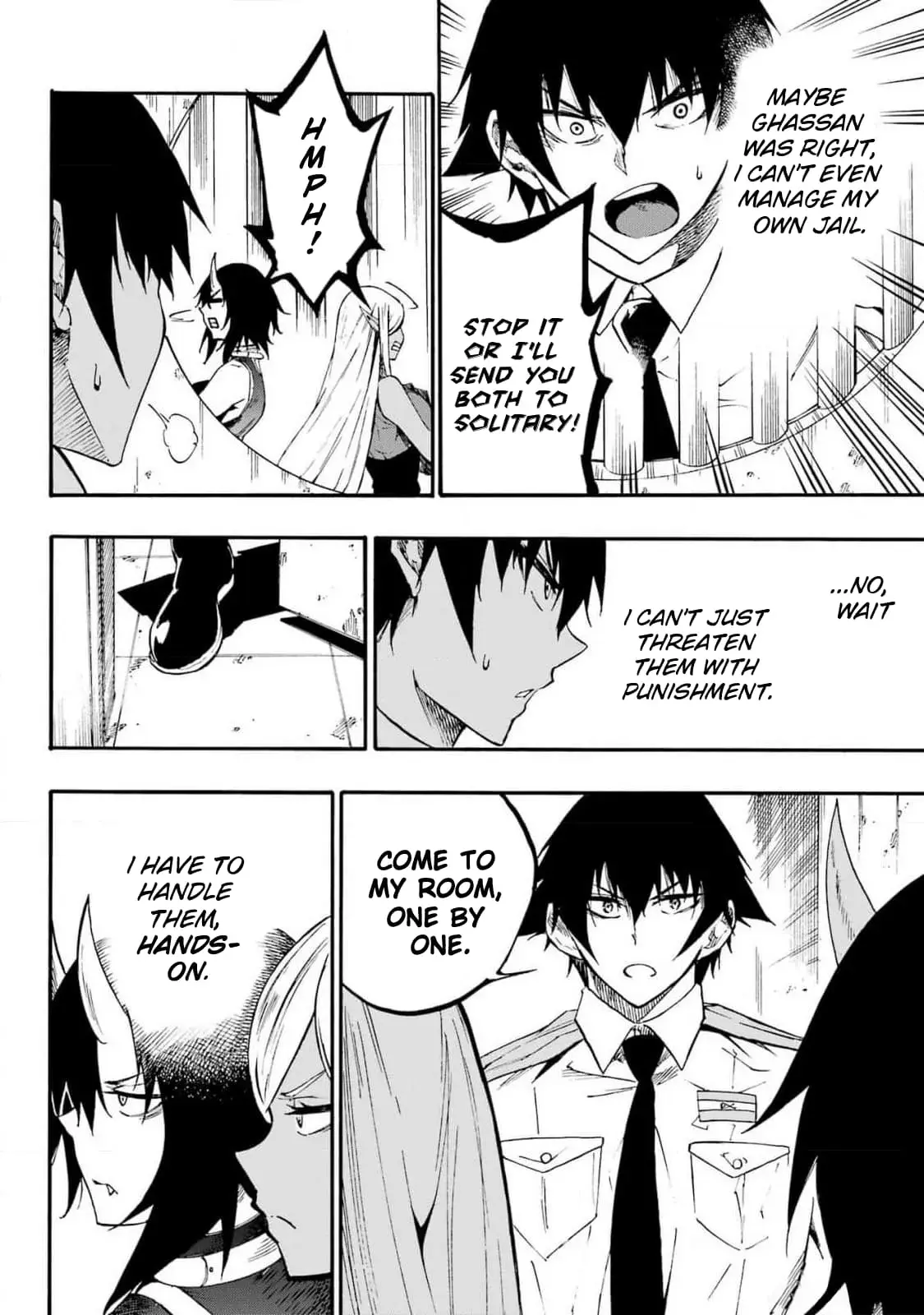 Gokusotsu Kraken — Chapter 22 — Page 15