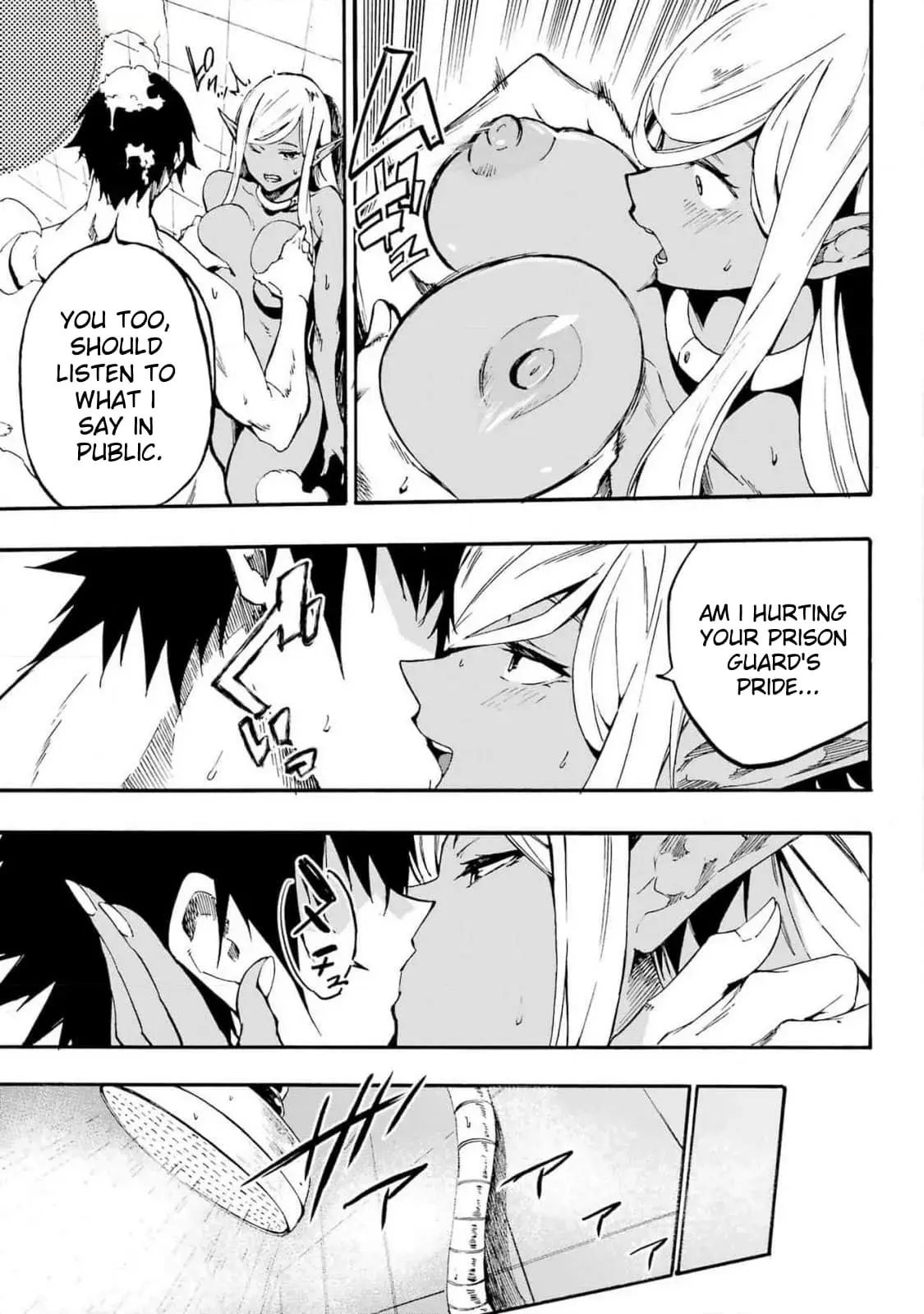 Gokusotsu Kraken — Chapter 22 — Page 18