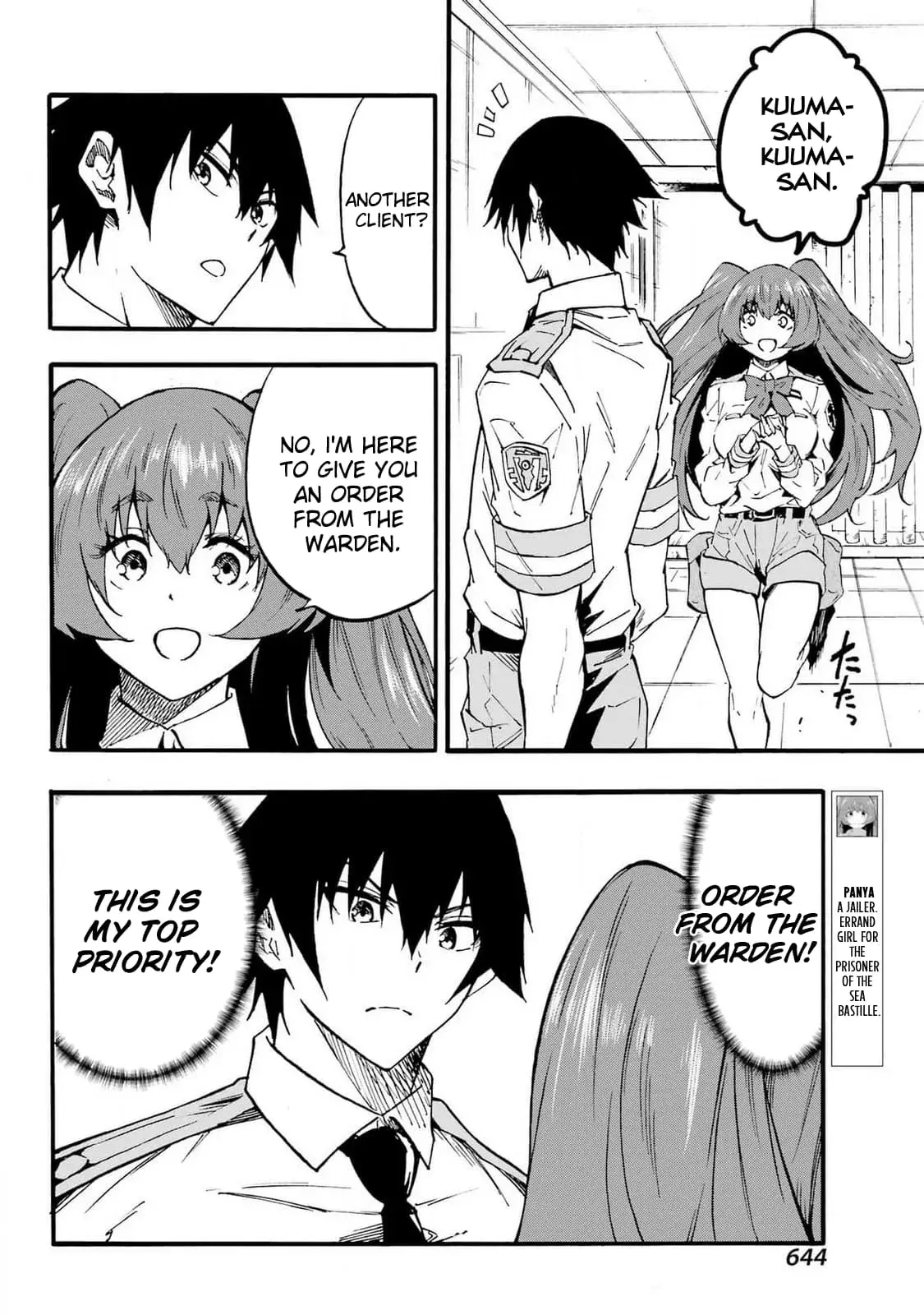 Gokusotsu Kraken — Chapter 22 — Page 29