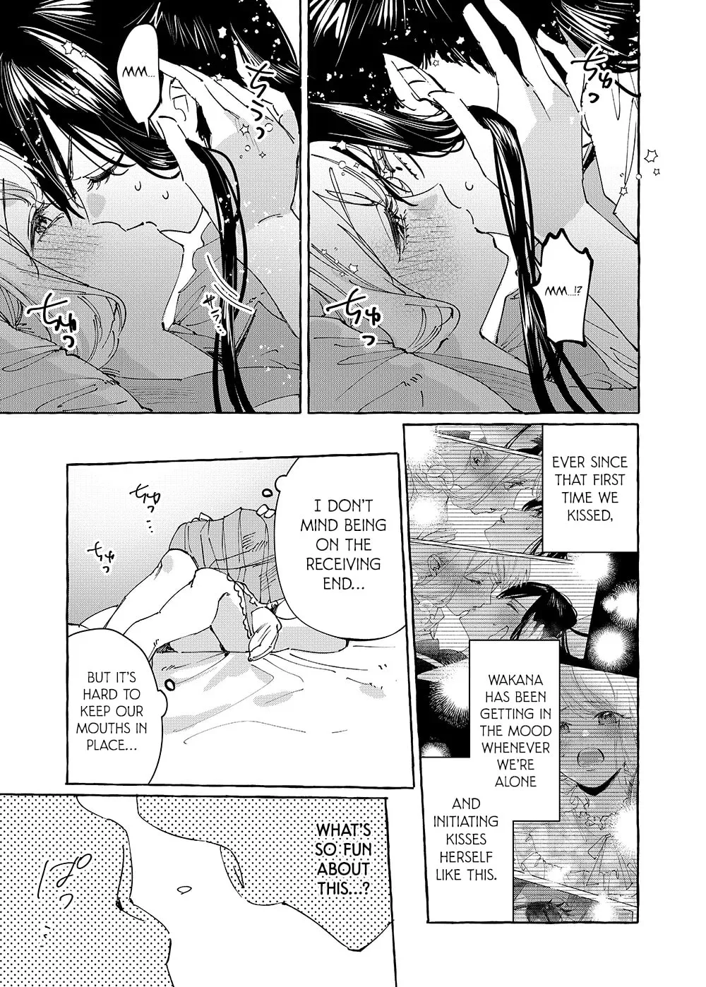 Girls × Vampire — Chapter 35 — Page 5