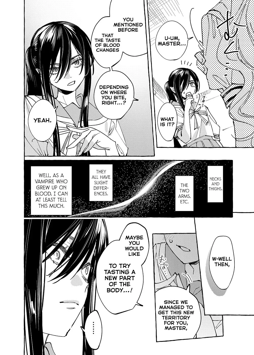 Girls × Vampire — Chapter 35 — Page 6