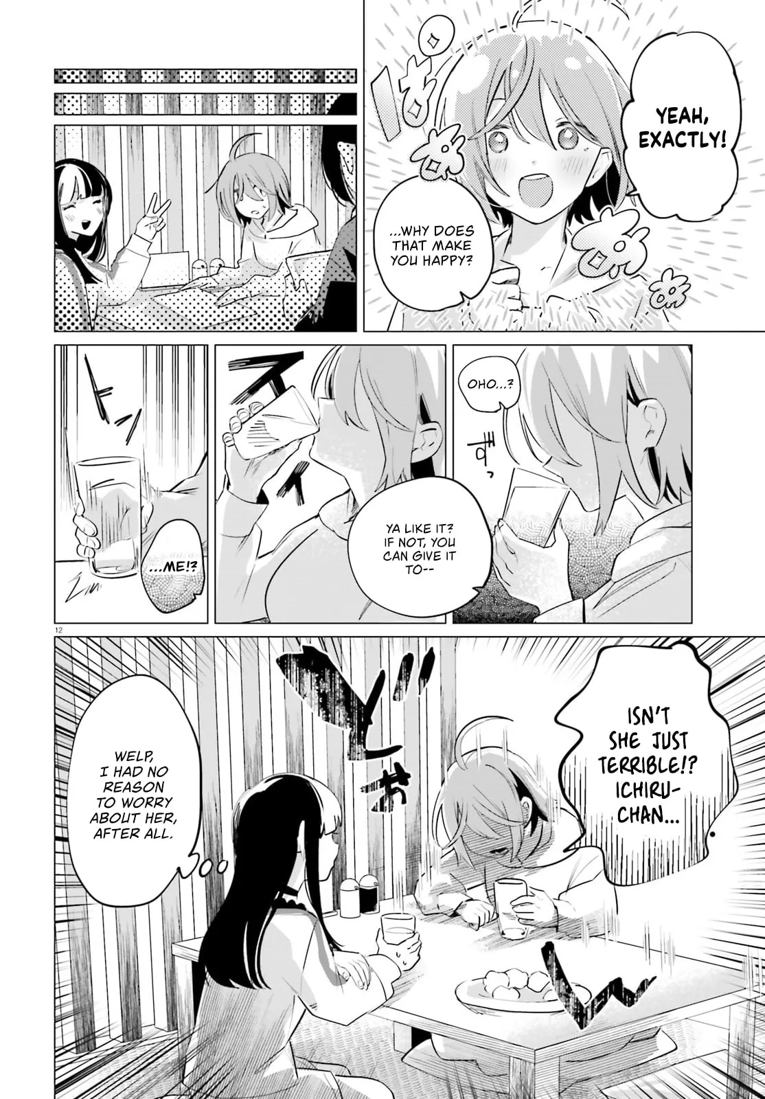 Reshooting the Afterglow — Chapter 2 — Page 12