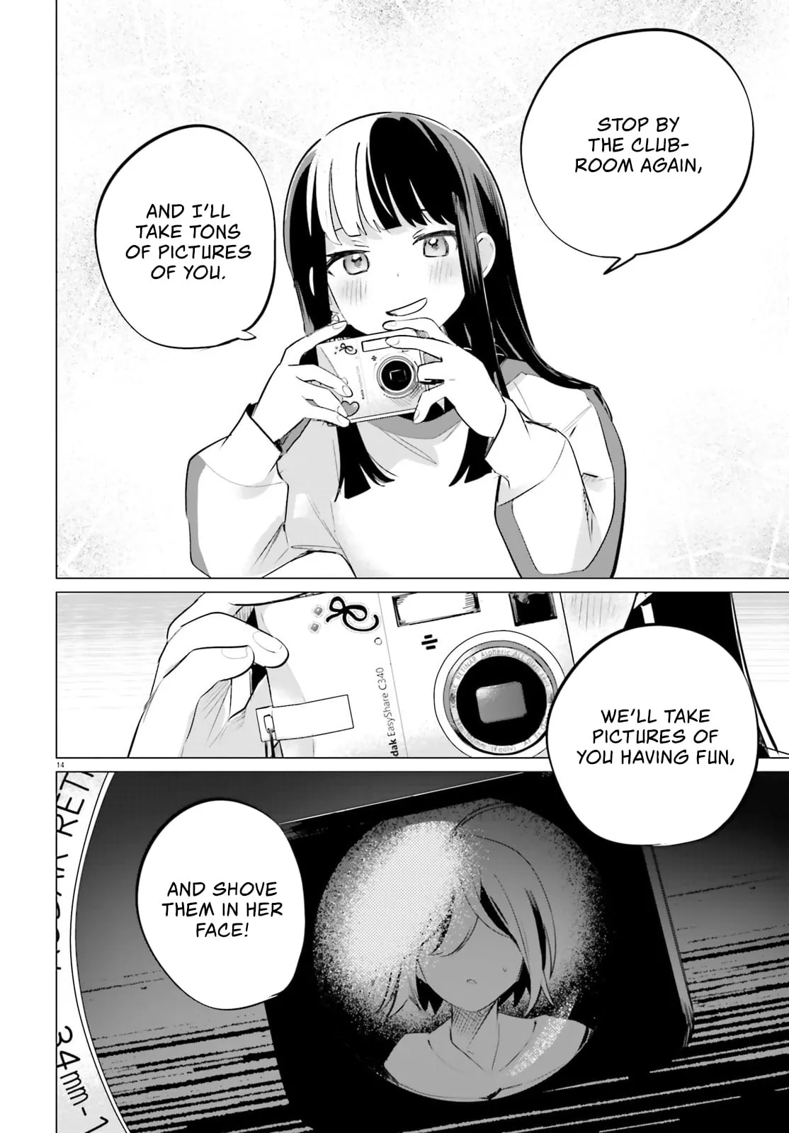 Reshooting the Afterglow — Chapter 2 — Page 14