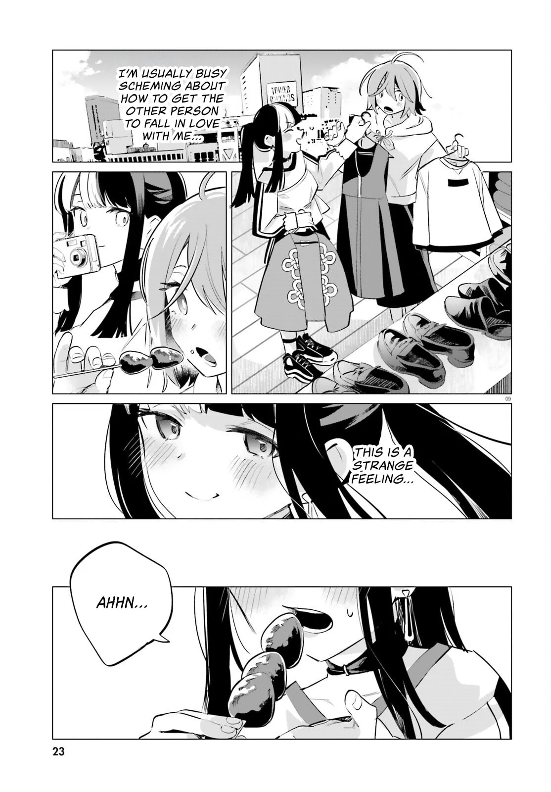 Reshooting the Afterglow — Chapter 3 — Page 9