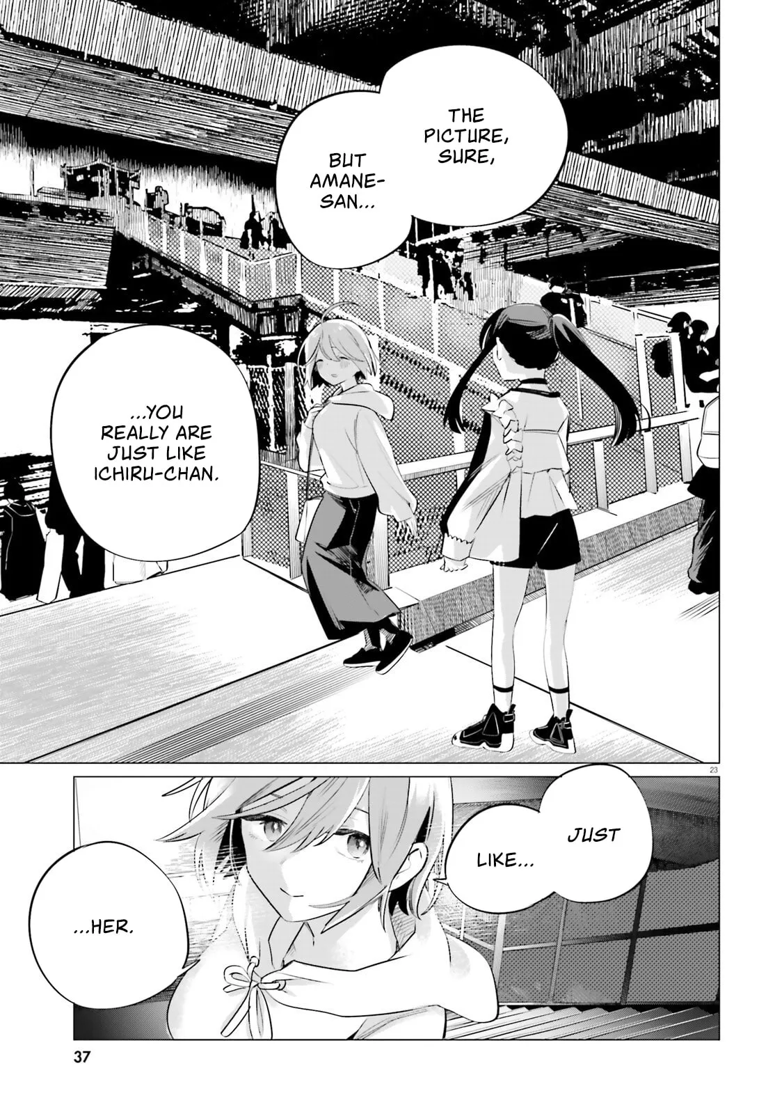 Reshooting the Afterglow — Chapter 3 — Page 23