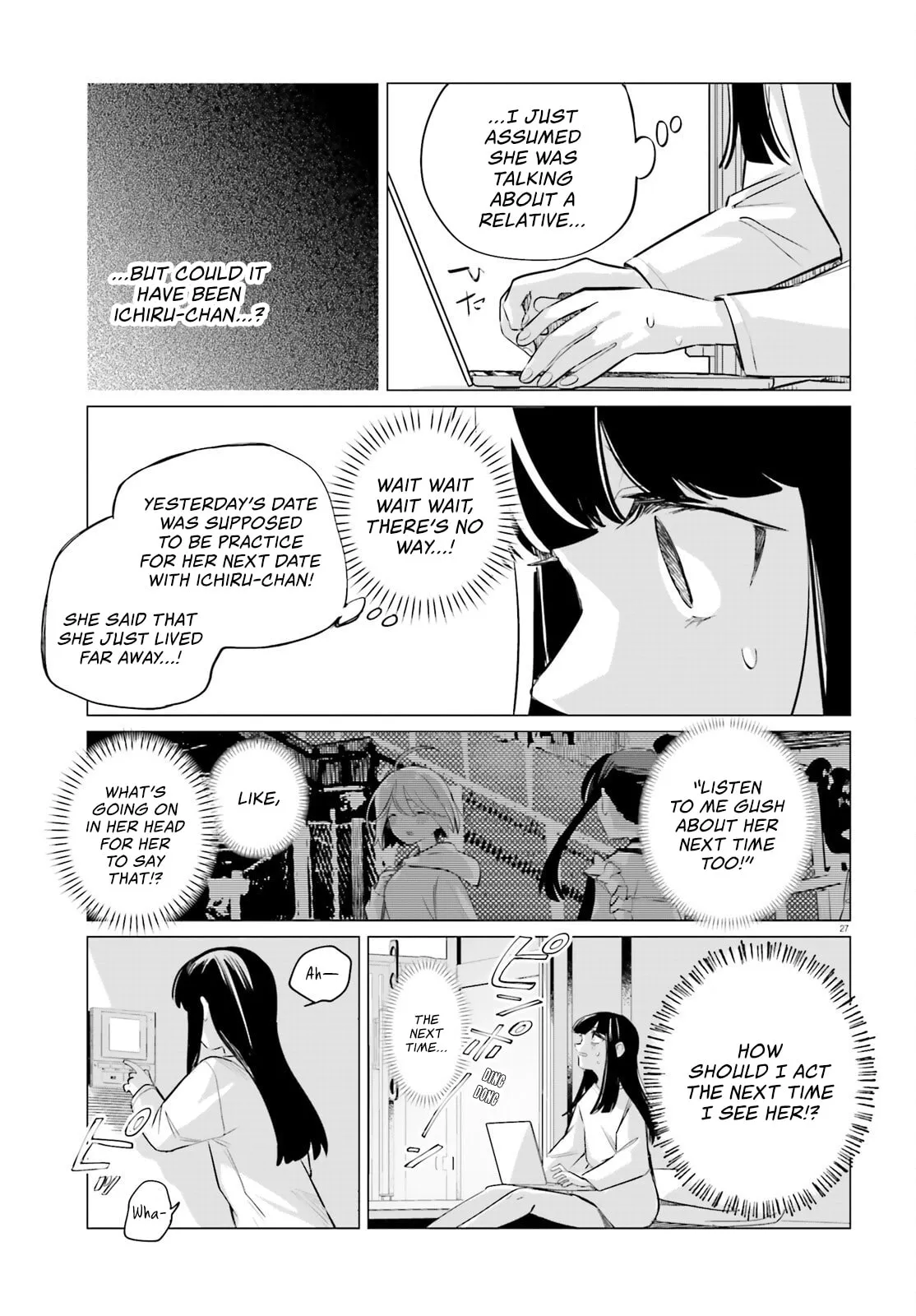 Reshooting the Afterglow — Chapter 3 — Page 27