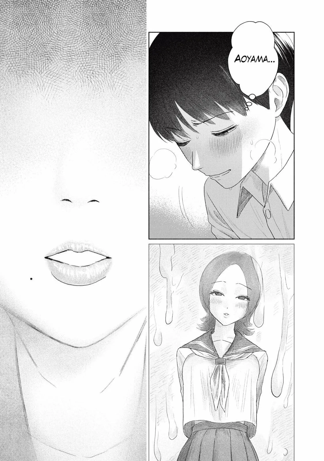 Everyone's Kissing Club — Chapter 1 — Page 14