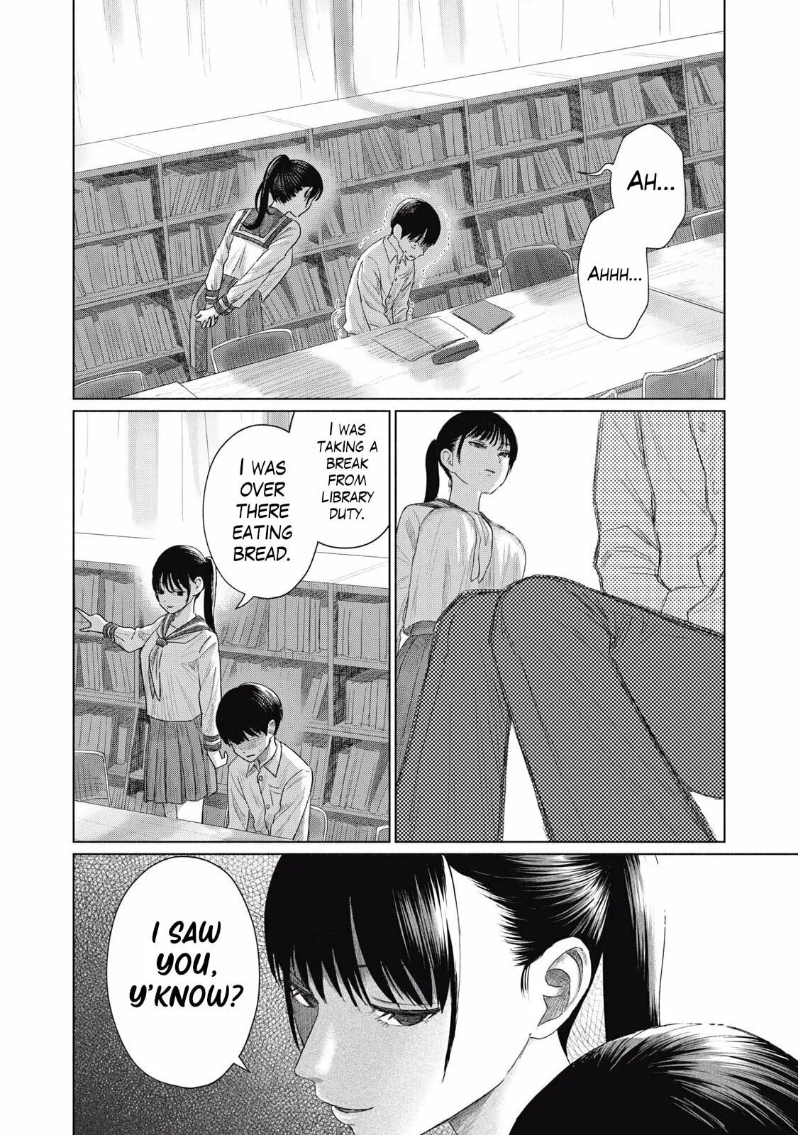 Everyone's Kissing Club — Chapter 1 — Page 17