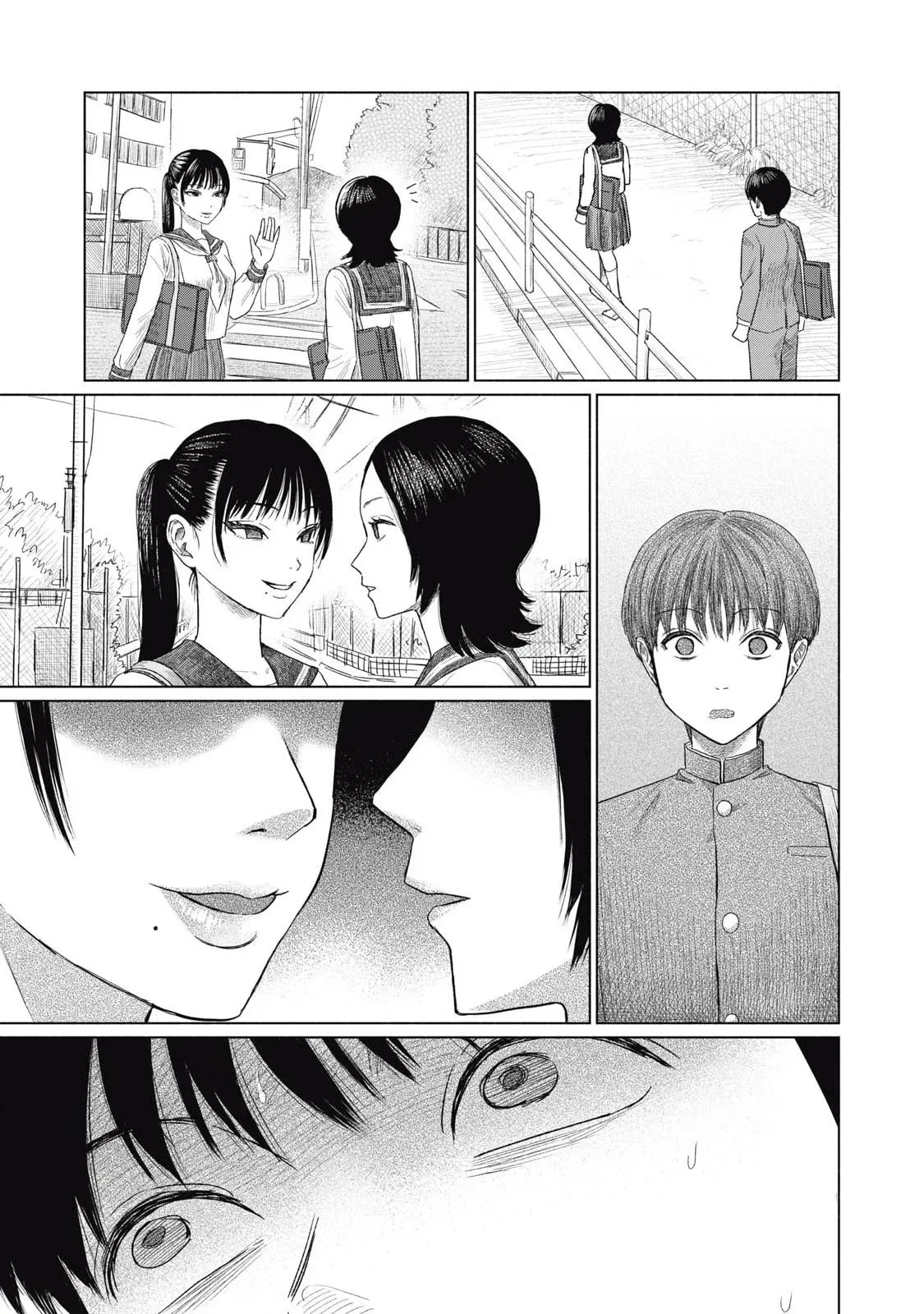Everyone's Kissing Club — Chapter 1 — Page 30
