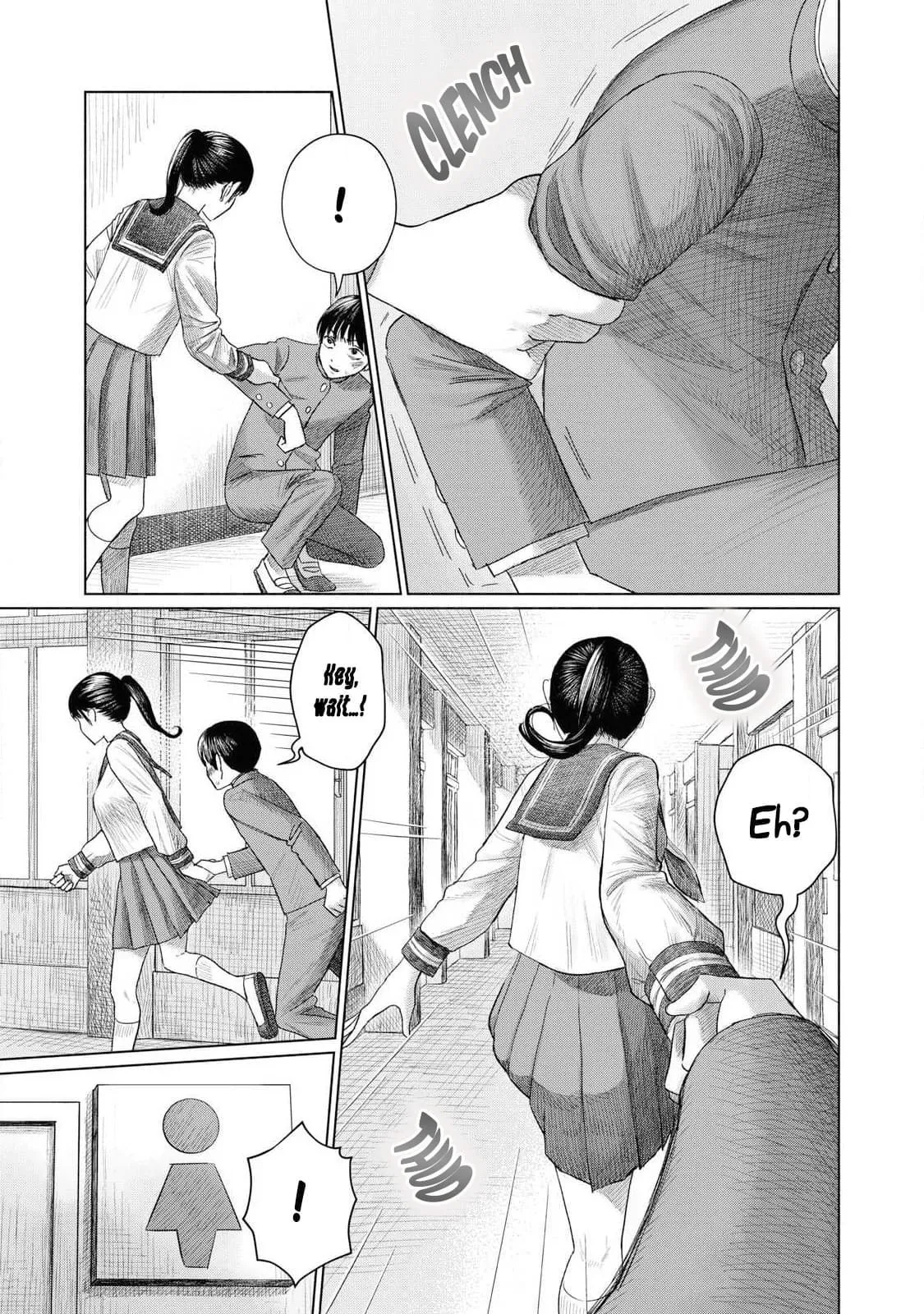 Everyone's Kissing Club — Chapter 2 — Page 7