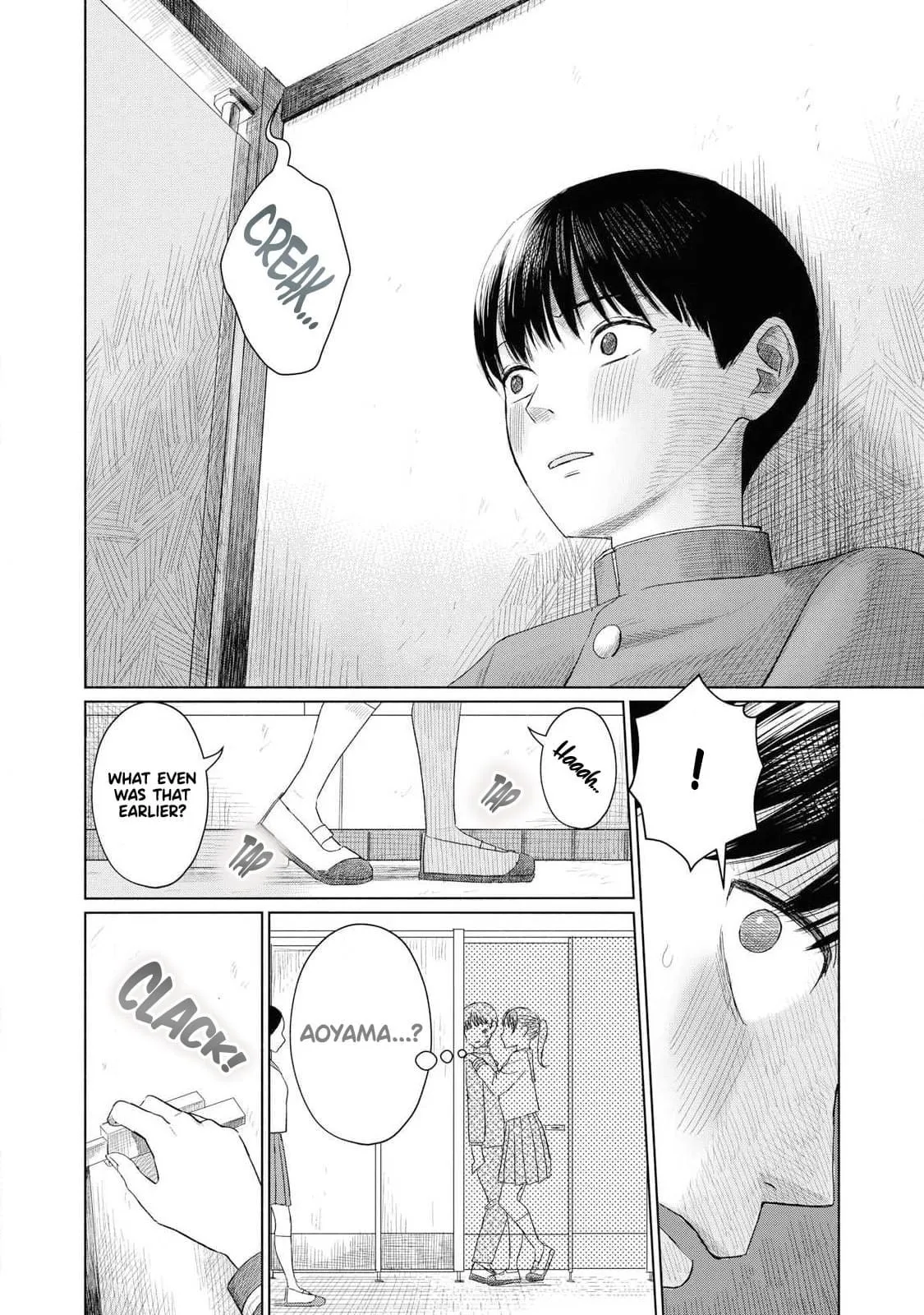 Everyone's Kissing Club — Chapter 2 — Page 10