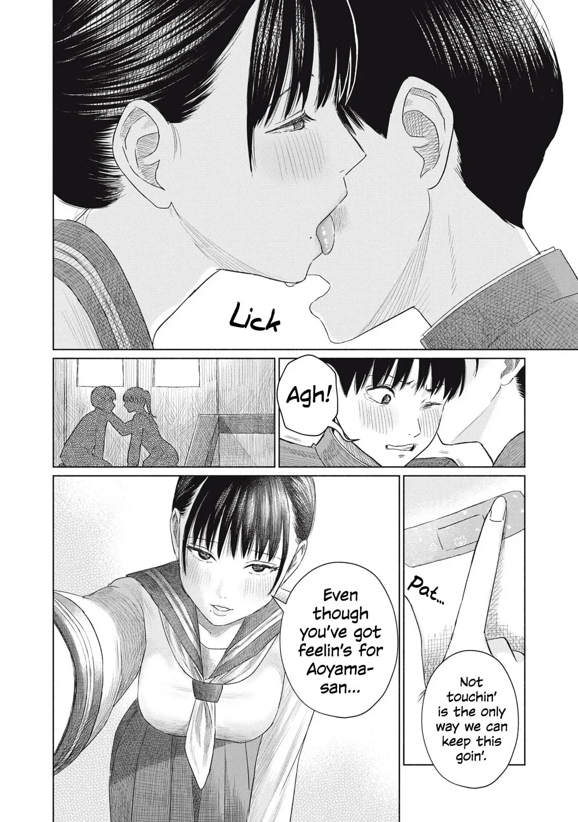 Everyone's Kissing Club — Chapter 3 — Page 16