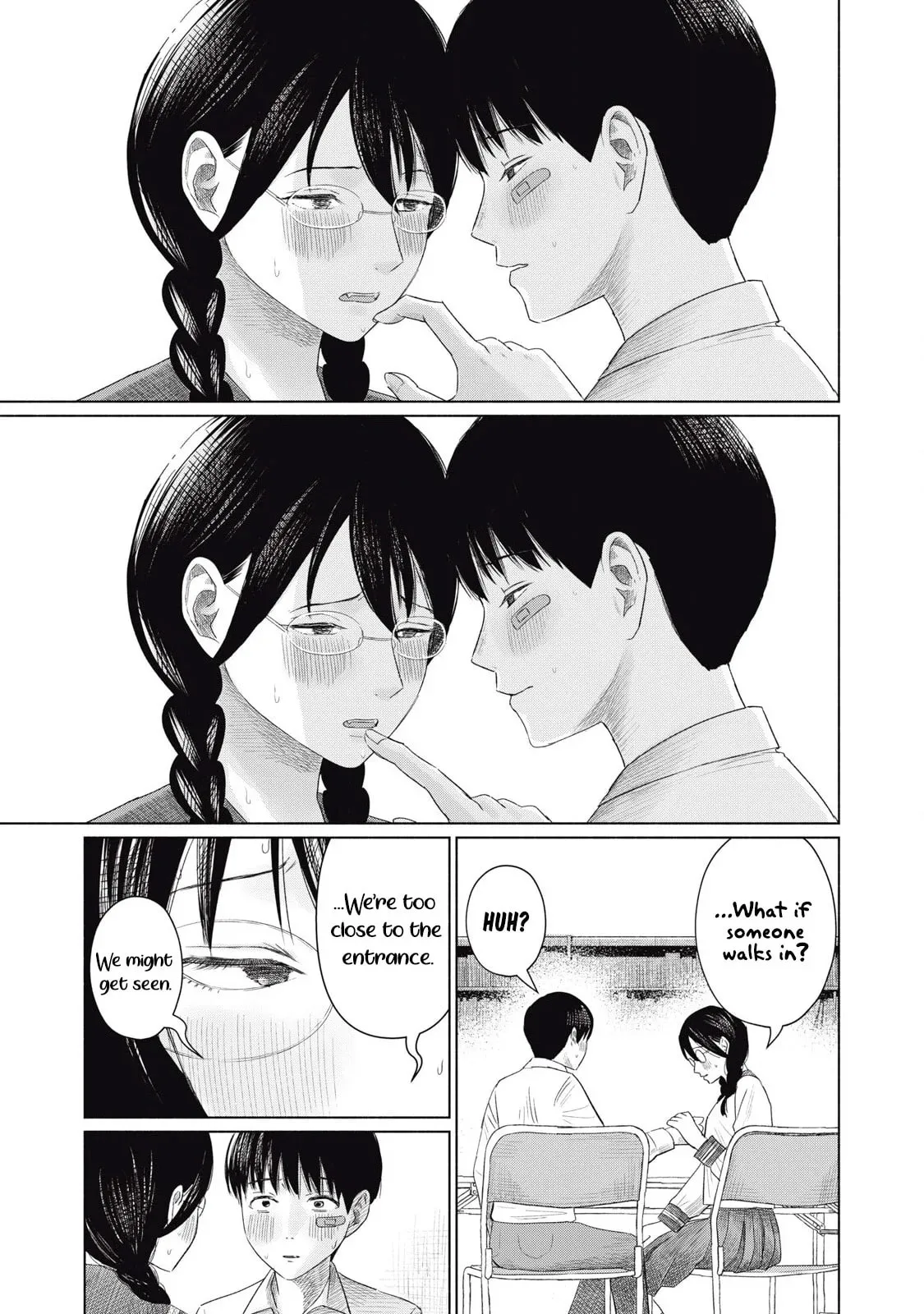 Everyone's Kissing Club — Chapter 4 — Page 17