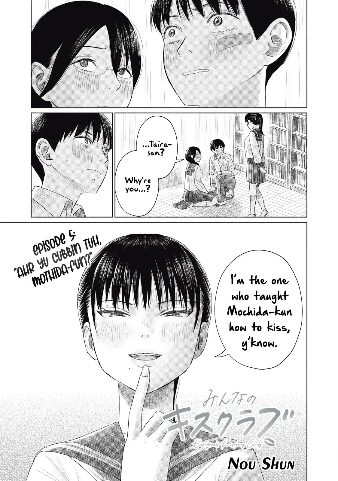 Everyone's Kissing Club — Chapter 5 — Page 1