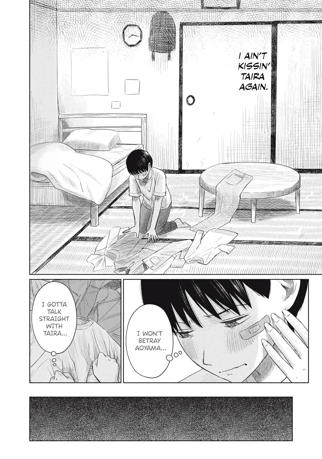 Everyone's Kissing Club — Chapter 6 — Page 12