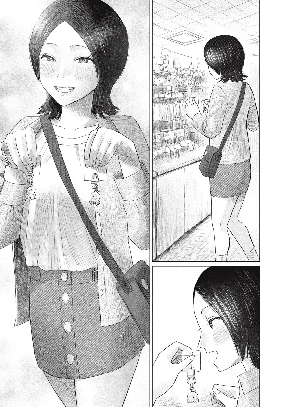Everyone's Kissing Club — Chapter 7 — Page 7