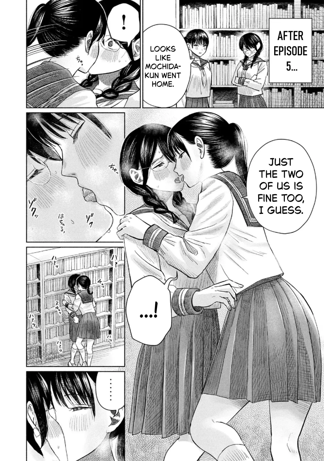 Everyone's Kissing Club — Chapter 7.5 — Page 1