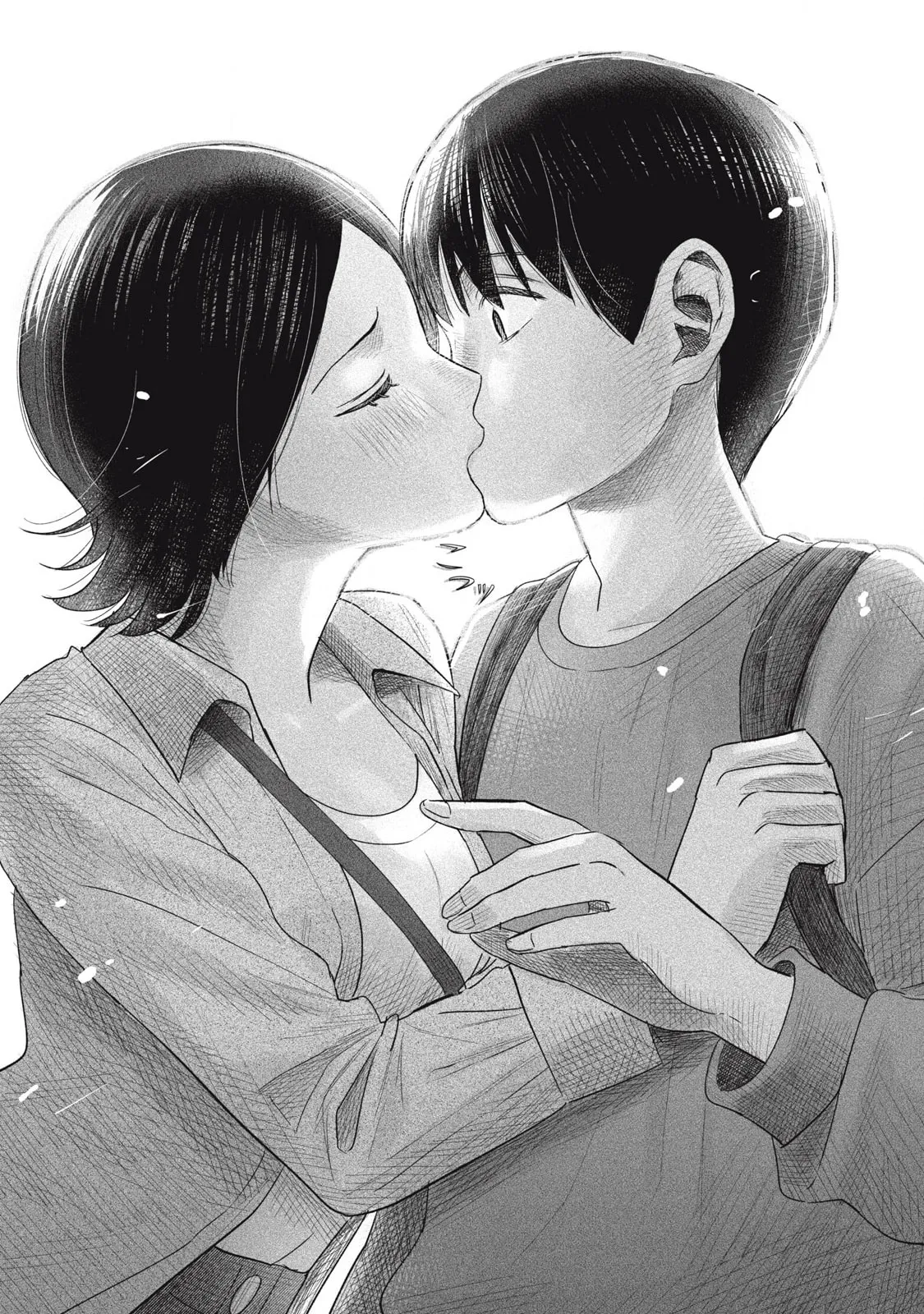 Everyone's Kissing Club — Chapter 8 — Page 14