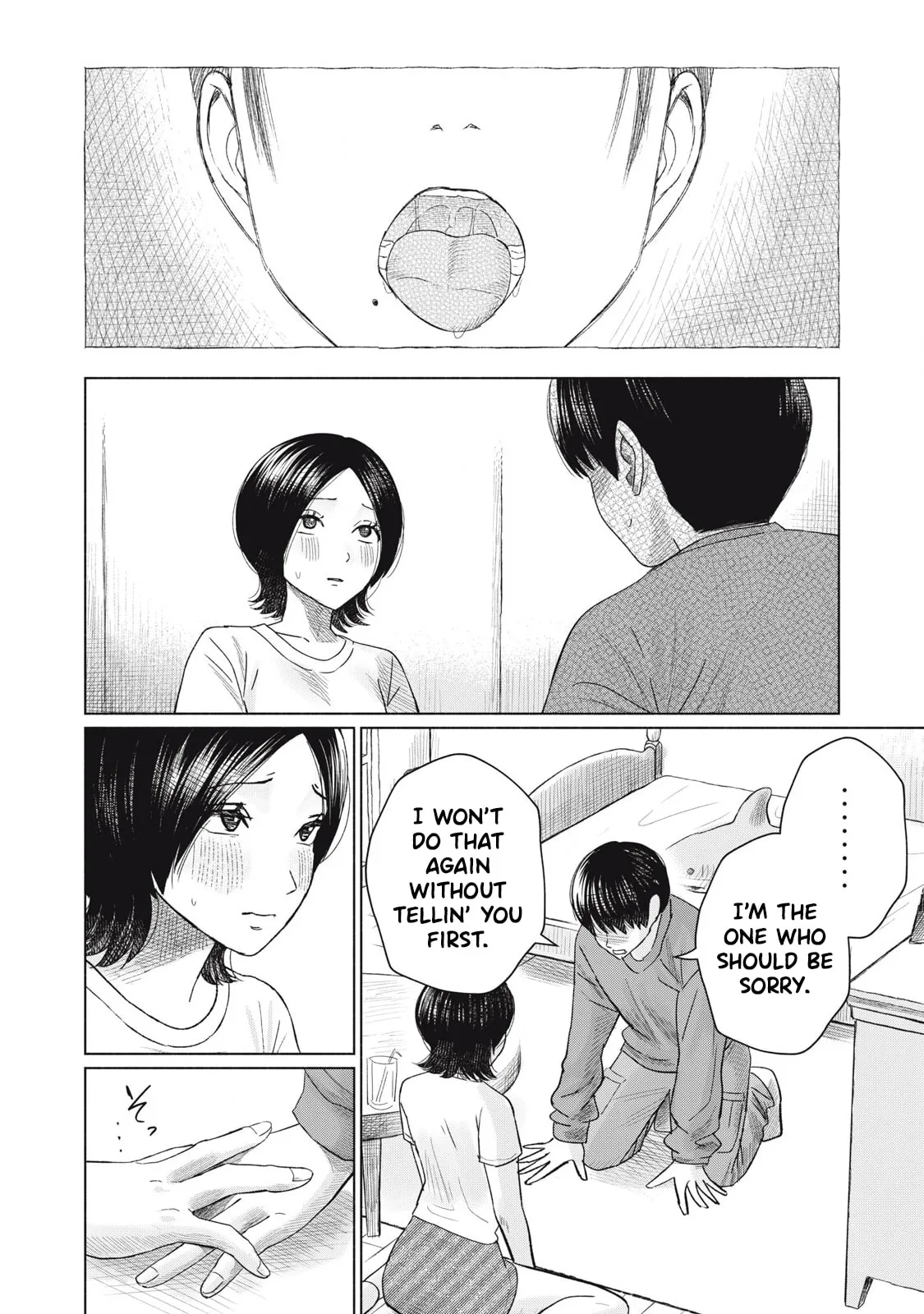 Everyone's Kissing Club — Chapter 10 — Page 6