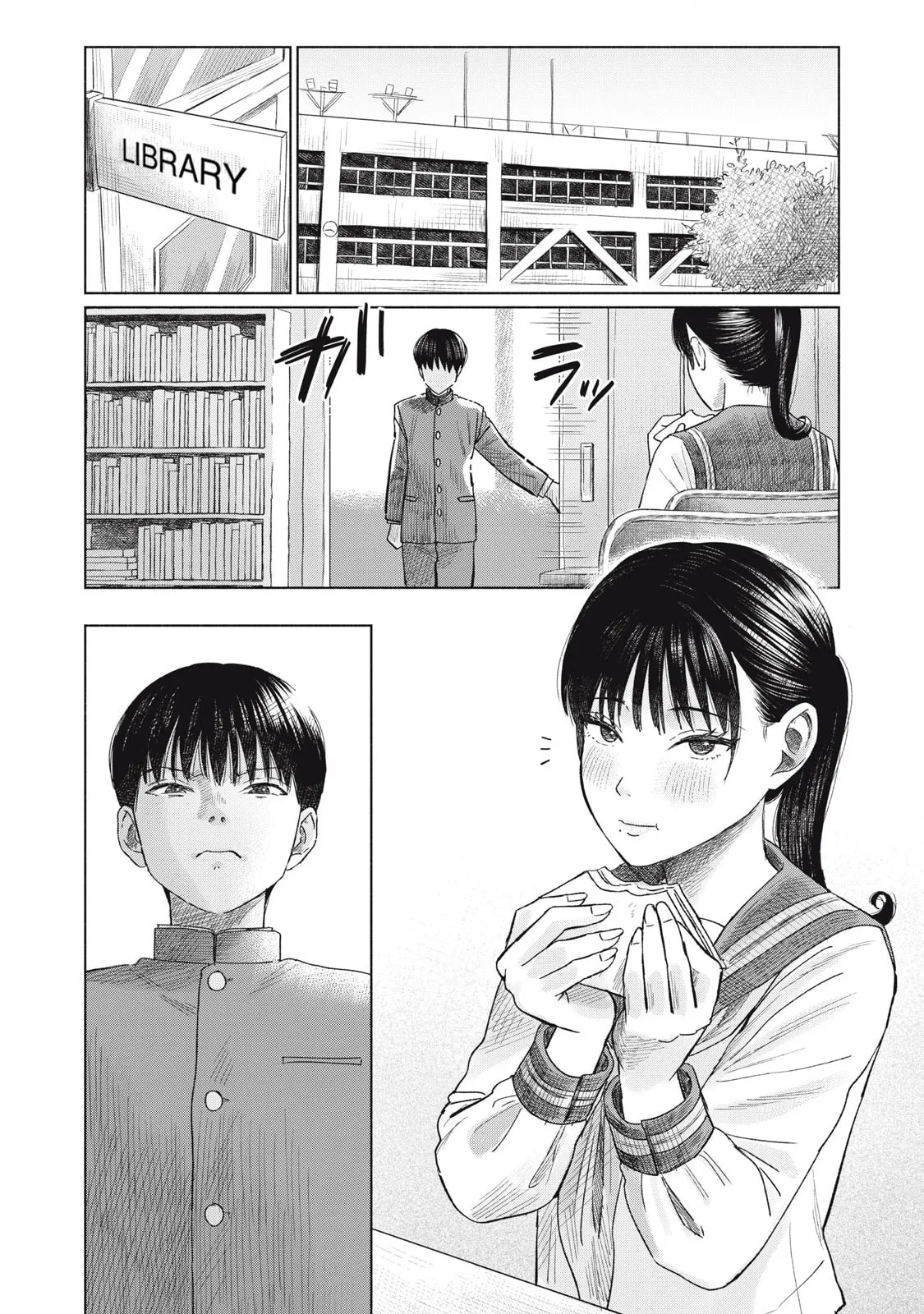 Everyone's Kissing Club — Chapter 10 — Page 10