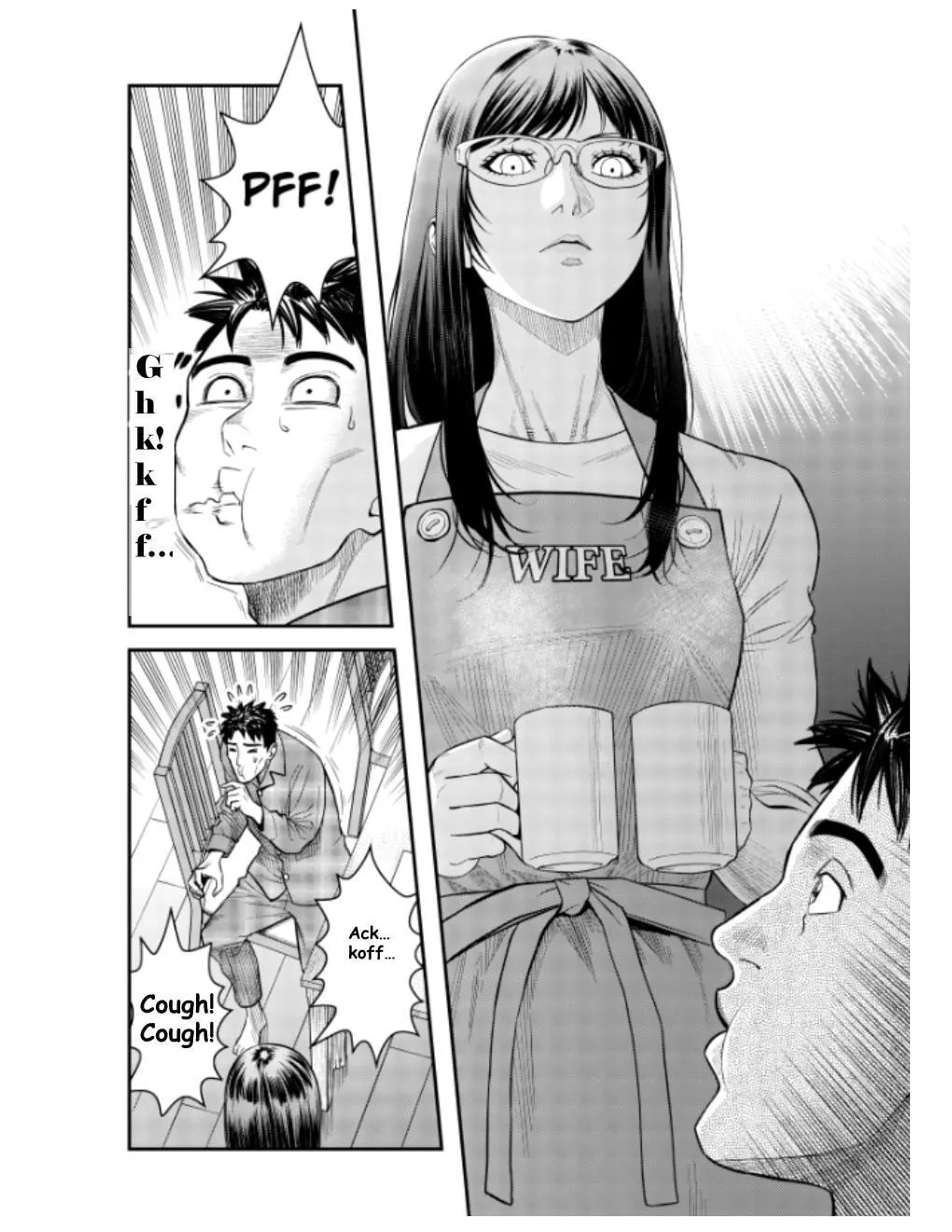 Futei no Olympia — Chapter 10 — Page 6