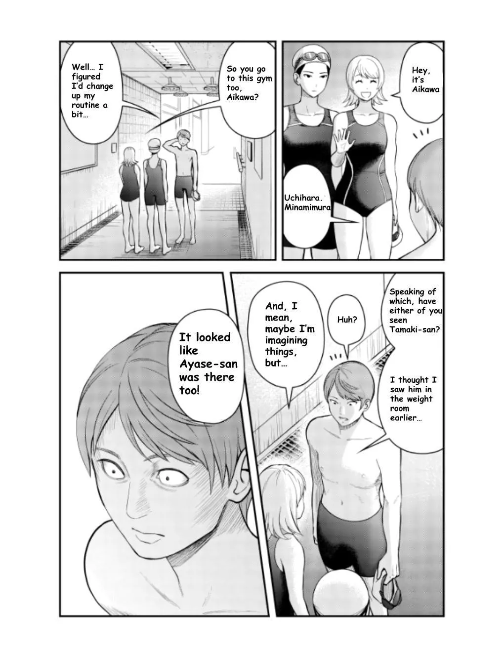 Futei no Olympia — Chapter 10 — Page 20
