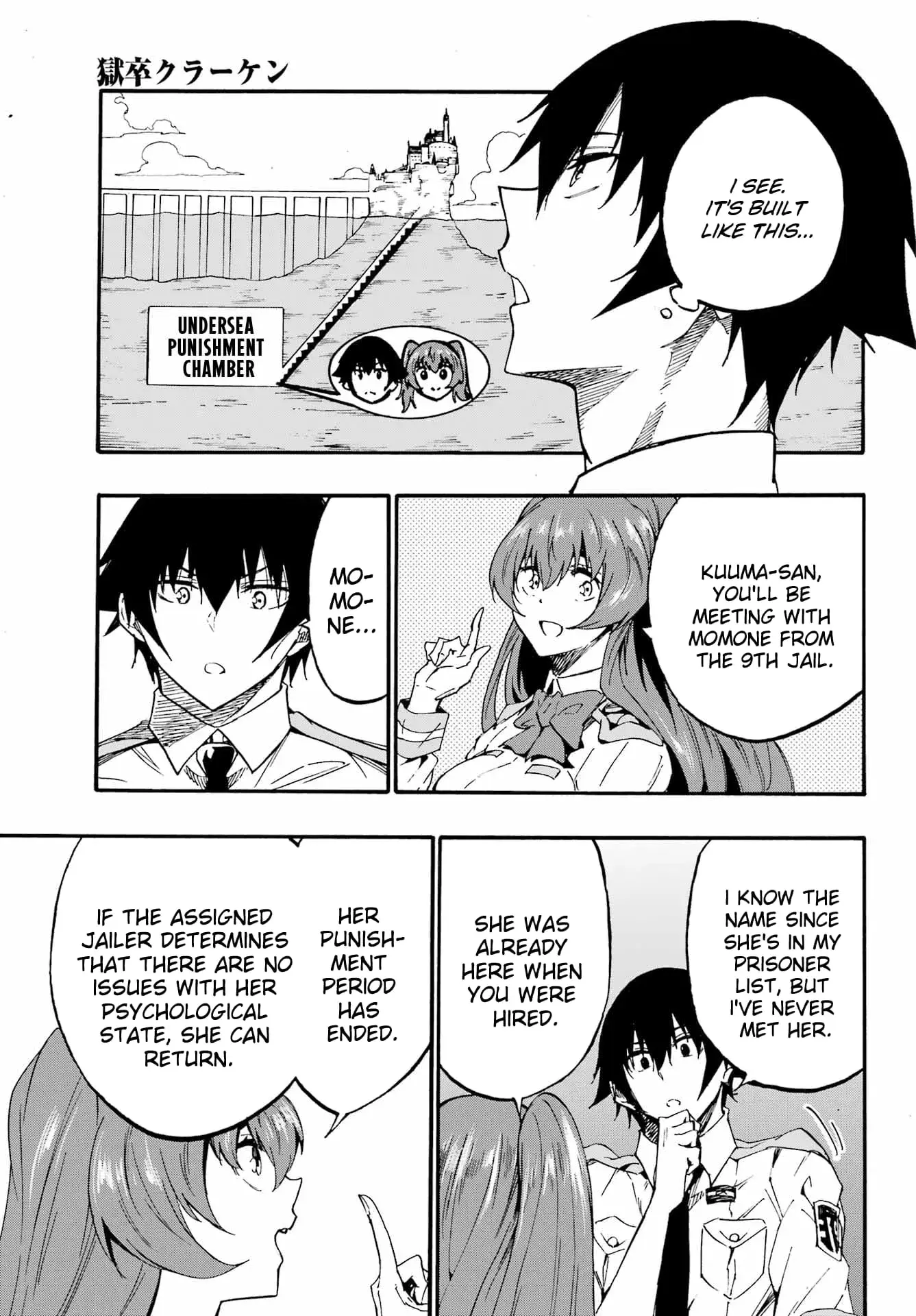 Gokusotsu Kraken — Chapter 23 — Page 4