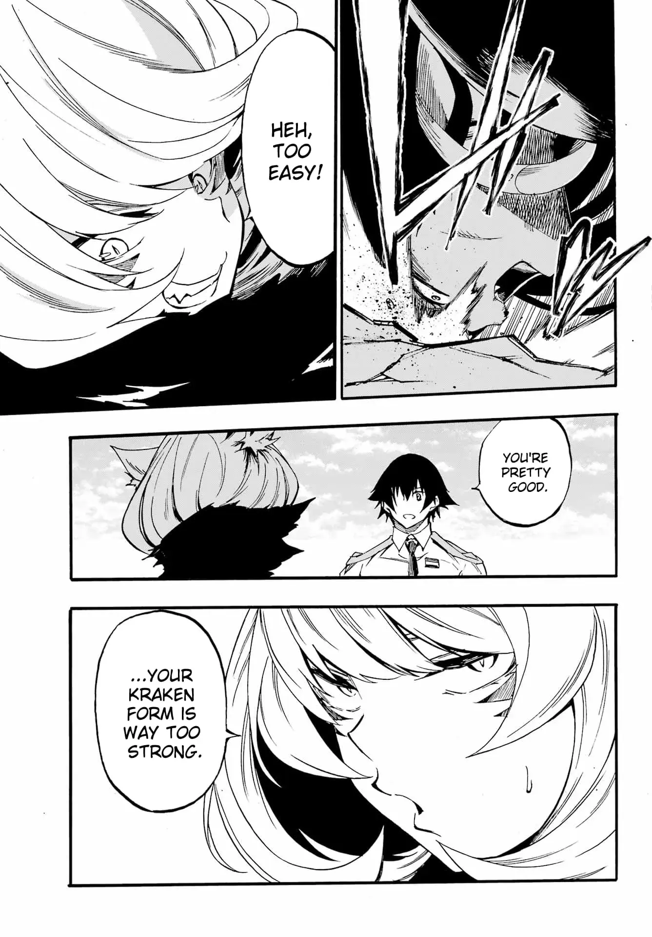 Gokusotsu Kraken — Chapter 23 — Page 26