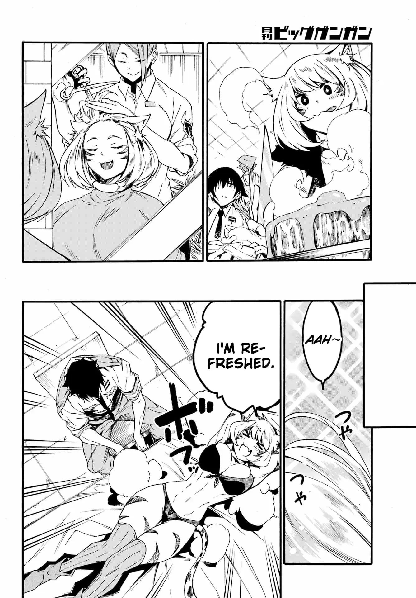Gokusotsu Kraken — Chapter 23 — Page 27