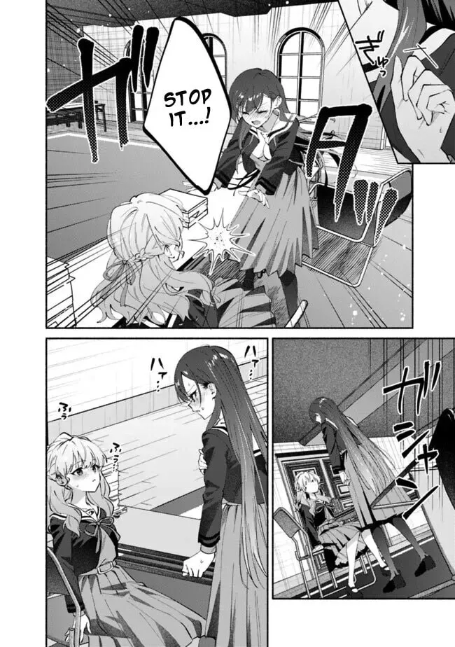A Yuri Story About Breaking a Pretty Girl Who Keeps Insisting She Won't Lose Into Submission — Chapter 8 — Page 10