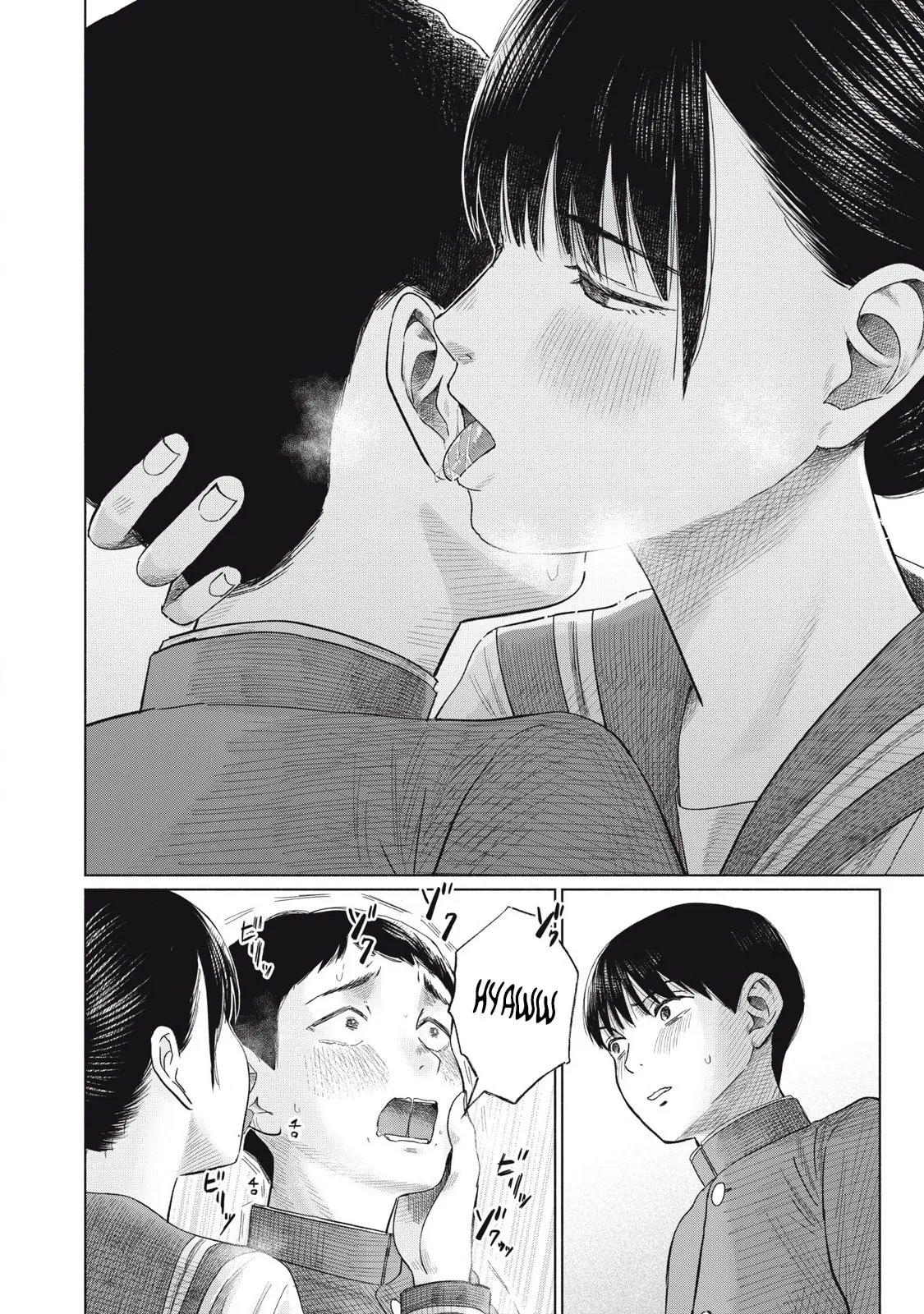 Everyone's Kissing Club — Chapter 11 — Page 4