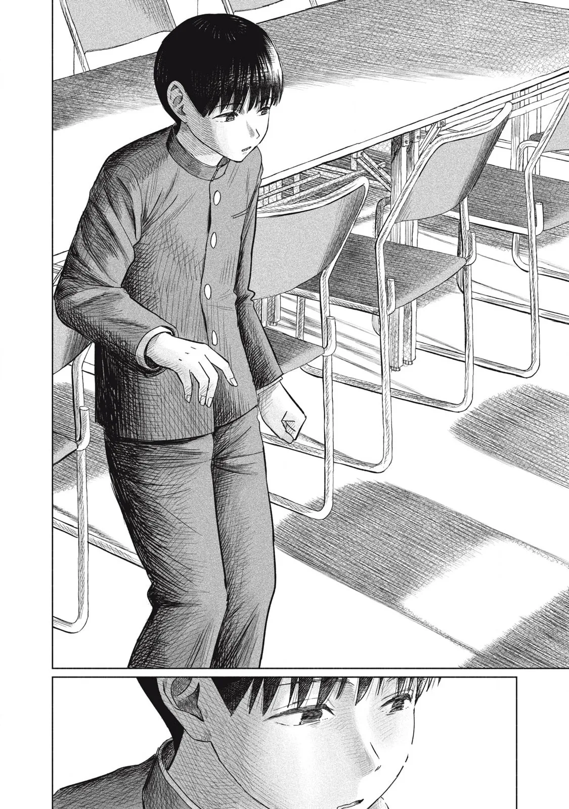 Everyone's Kissing Club — Chapter 11 — Page 6
