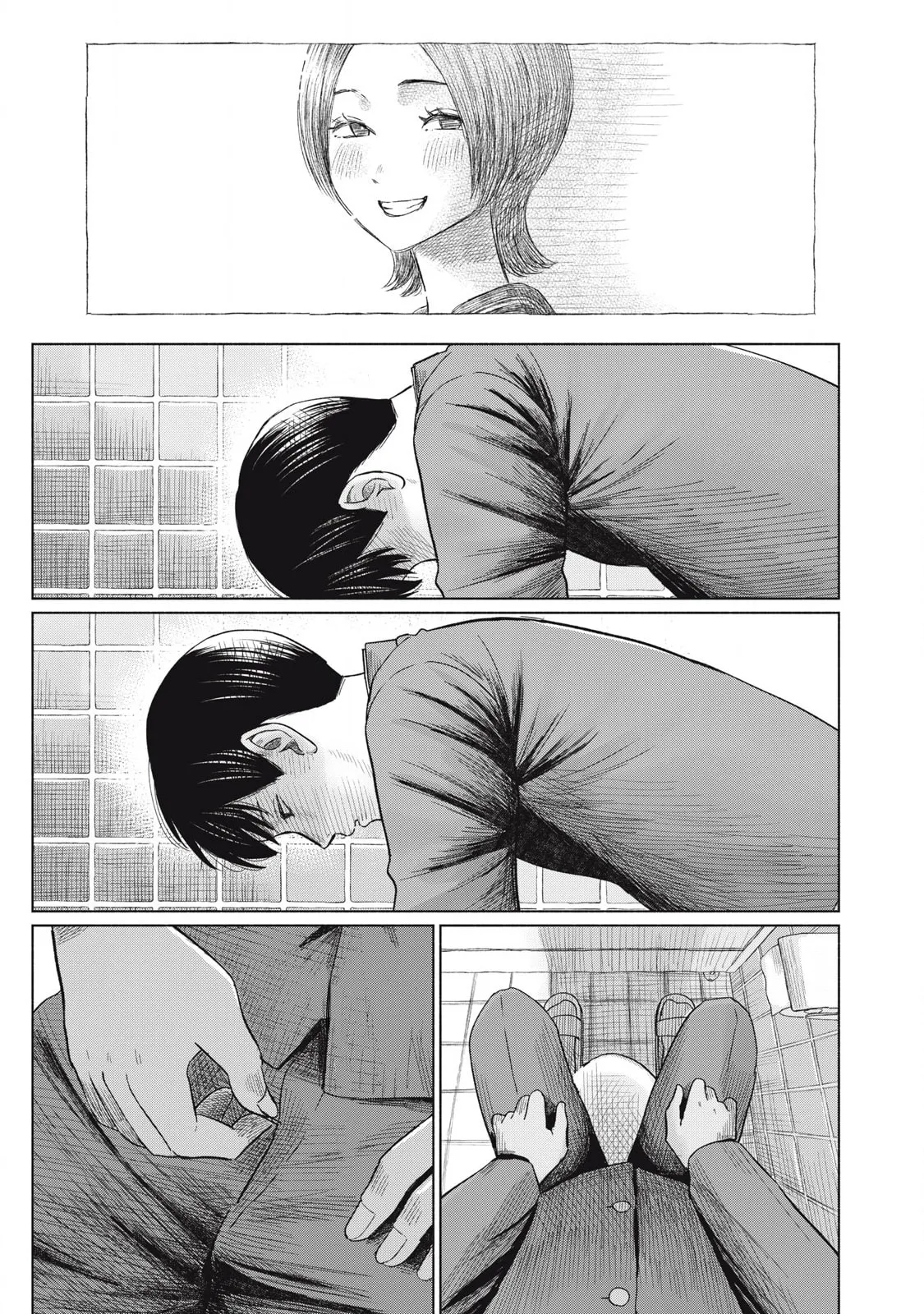 Everyone's Kissing Club — Chapter 11 — Page 15