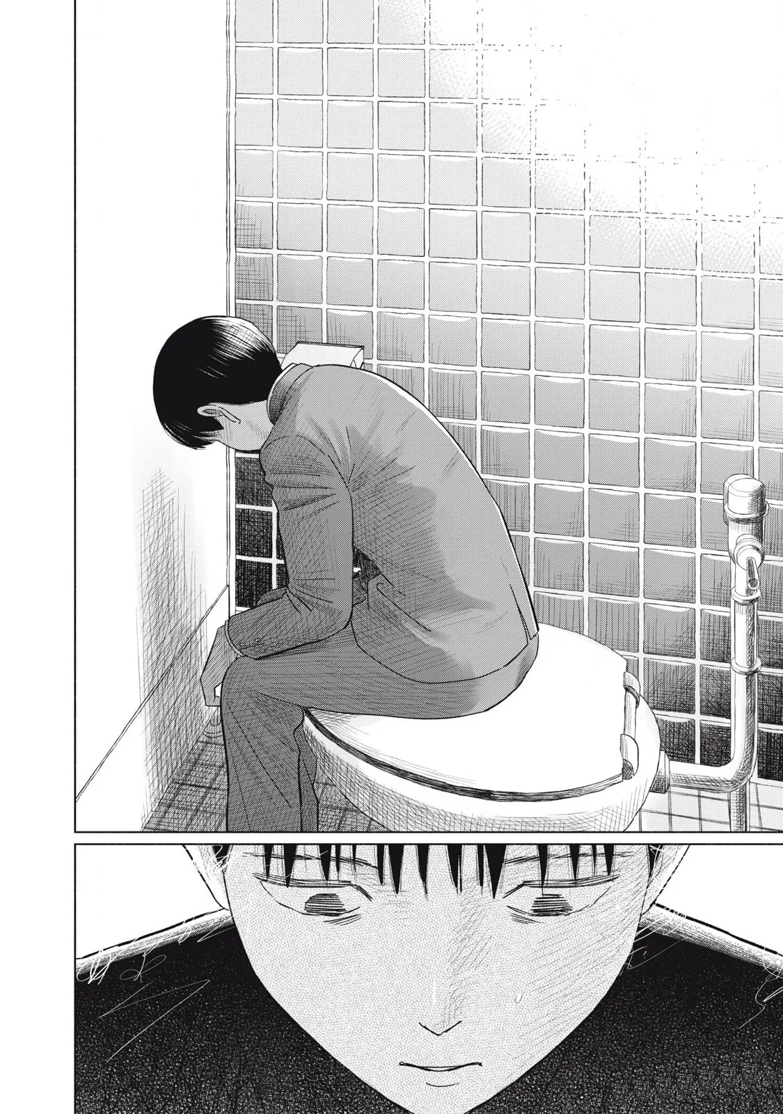 Everyone's Kissing Club — Chapter 11 — Page 19