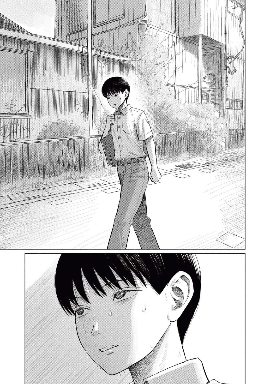 Everyone's Kissing Club — Chapter 12 — Page 13